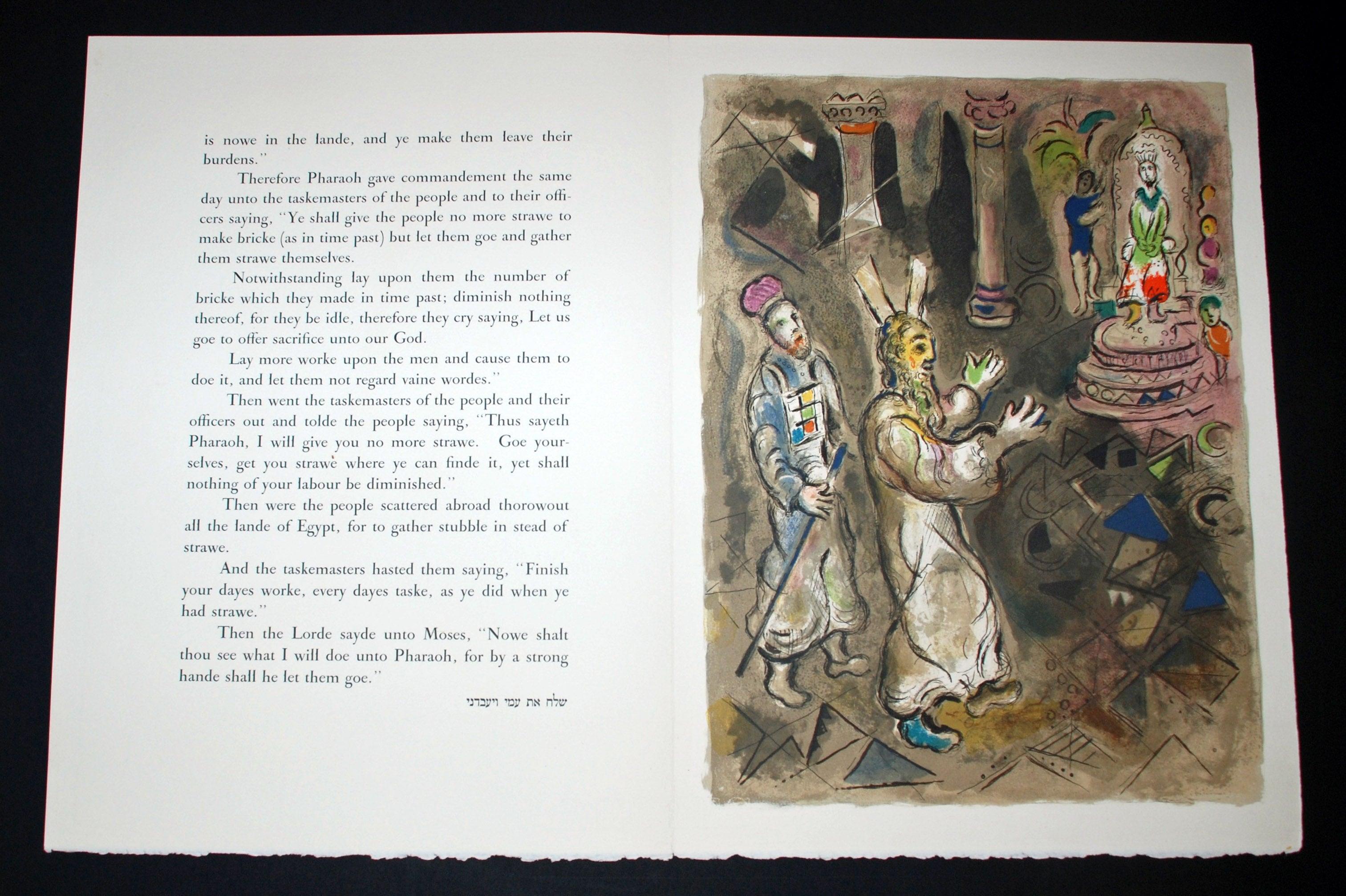 Moses and Aaron with Pharaoh - Brown Figurative Print by Marc Chagall