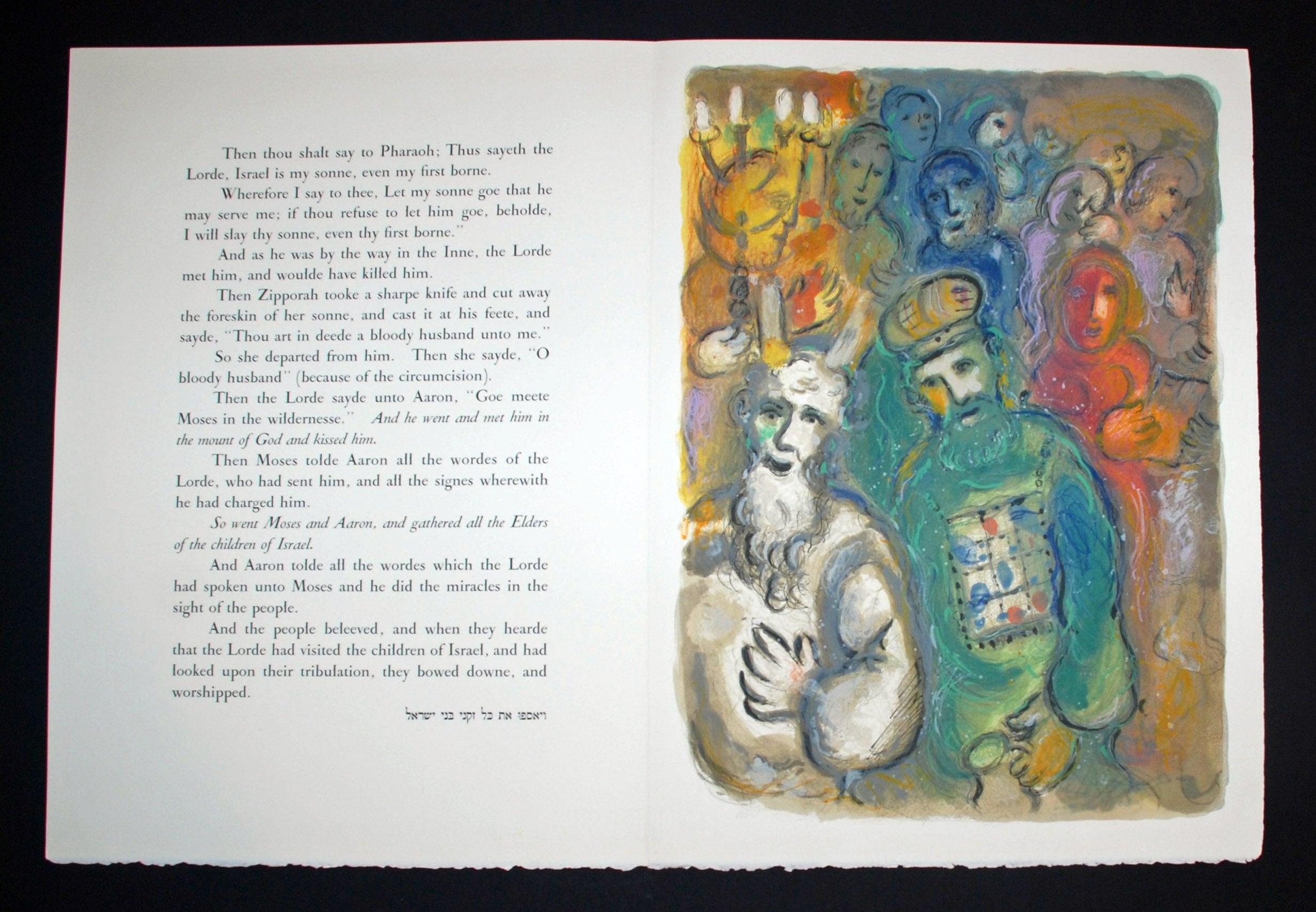 Moisés y Aarón con los Ancianos - Portrait Print Marrón de Marc Chagall