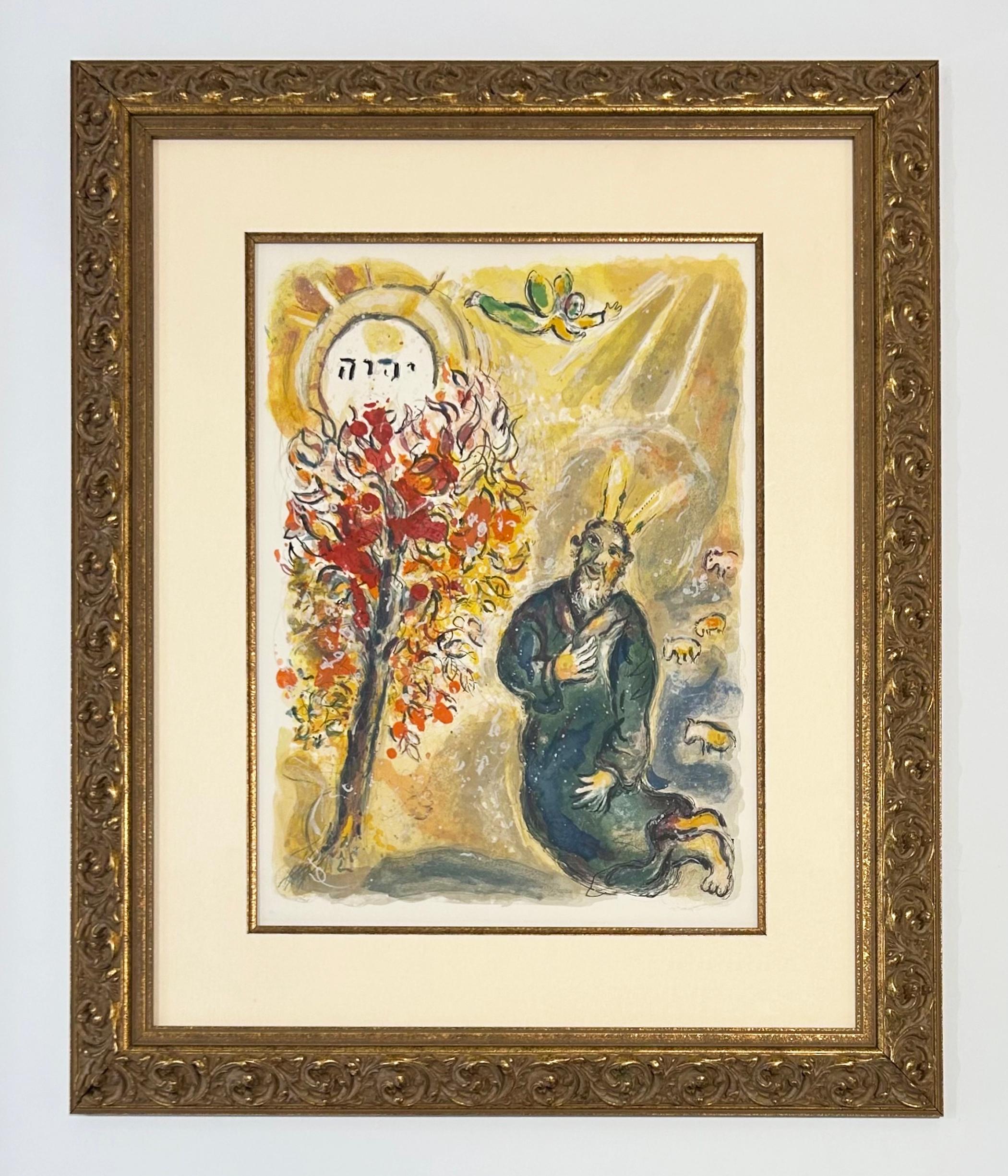 Moses and the Burning Bush - Print by Marc Chagall