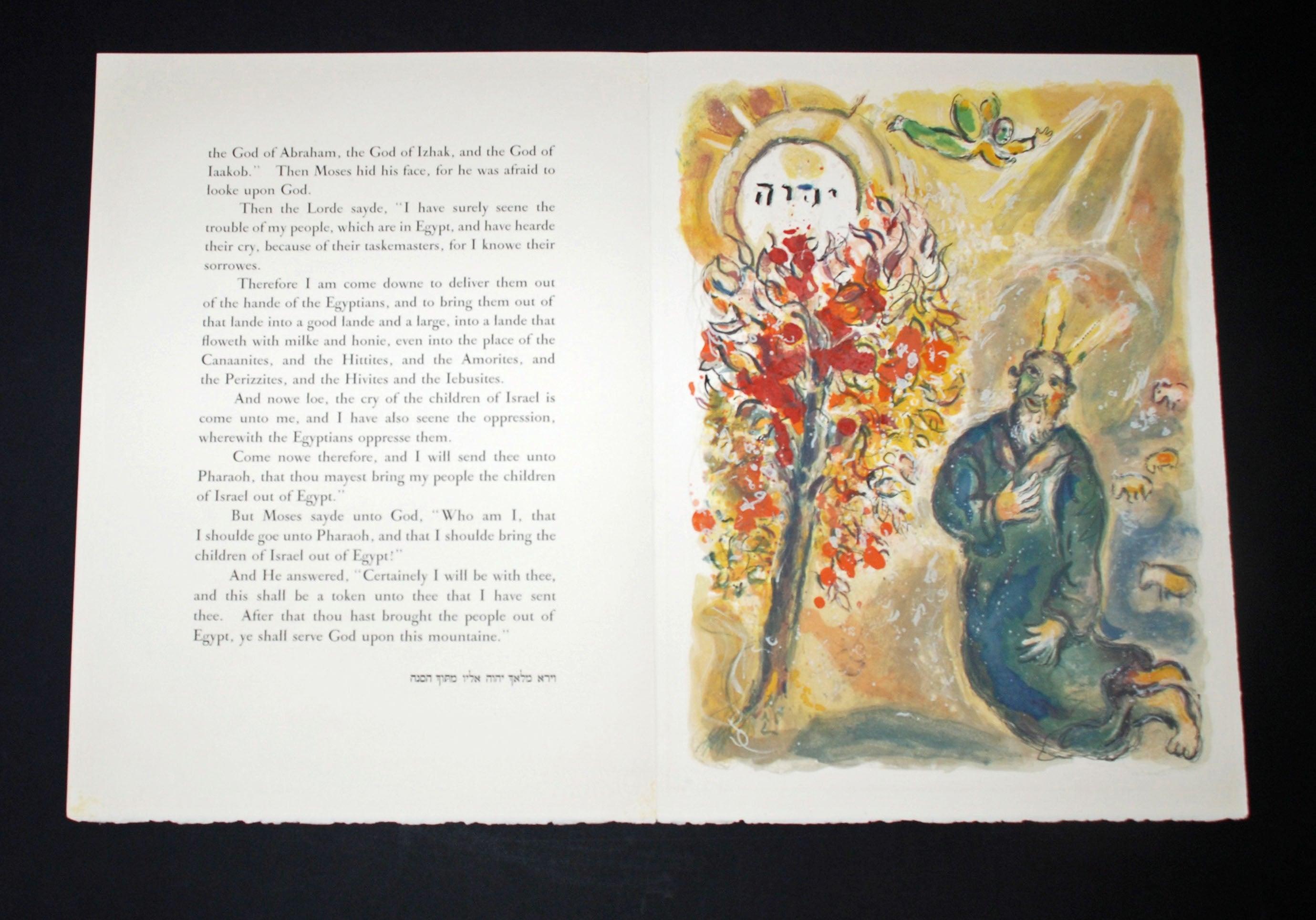Moses and the Burning Bush - Beige Figurative Print by Marc Chagall