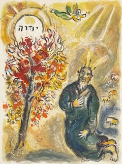 Vintage Moses and the Burning Bush