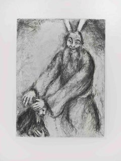 Moses' Blessing Over Joshua - Etching by Marc Chagall - 1956