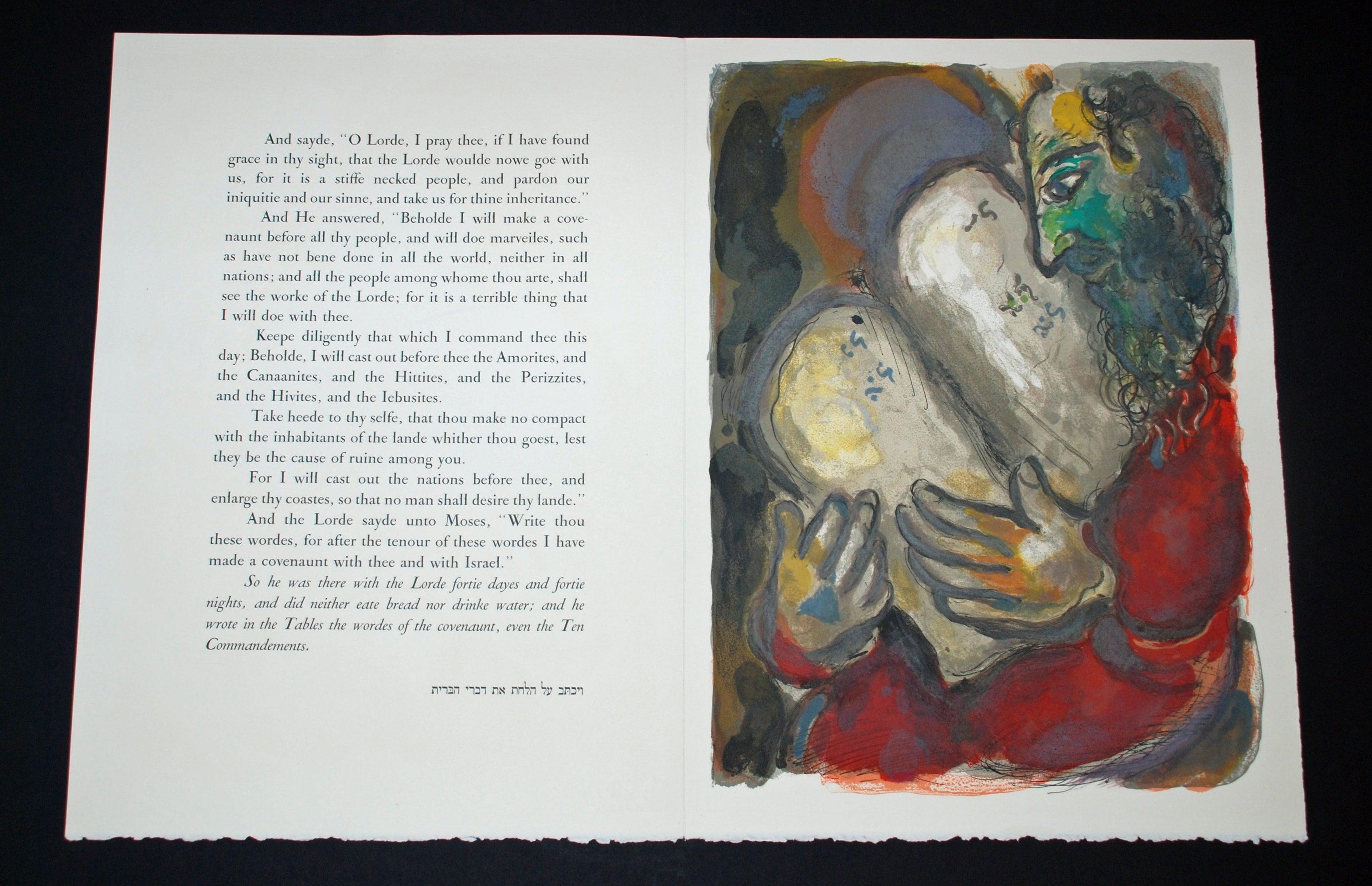 Moisés arroja las Tablas - Figurative Print Marrón de Marc Chagall