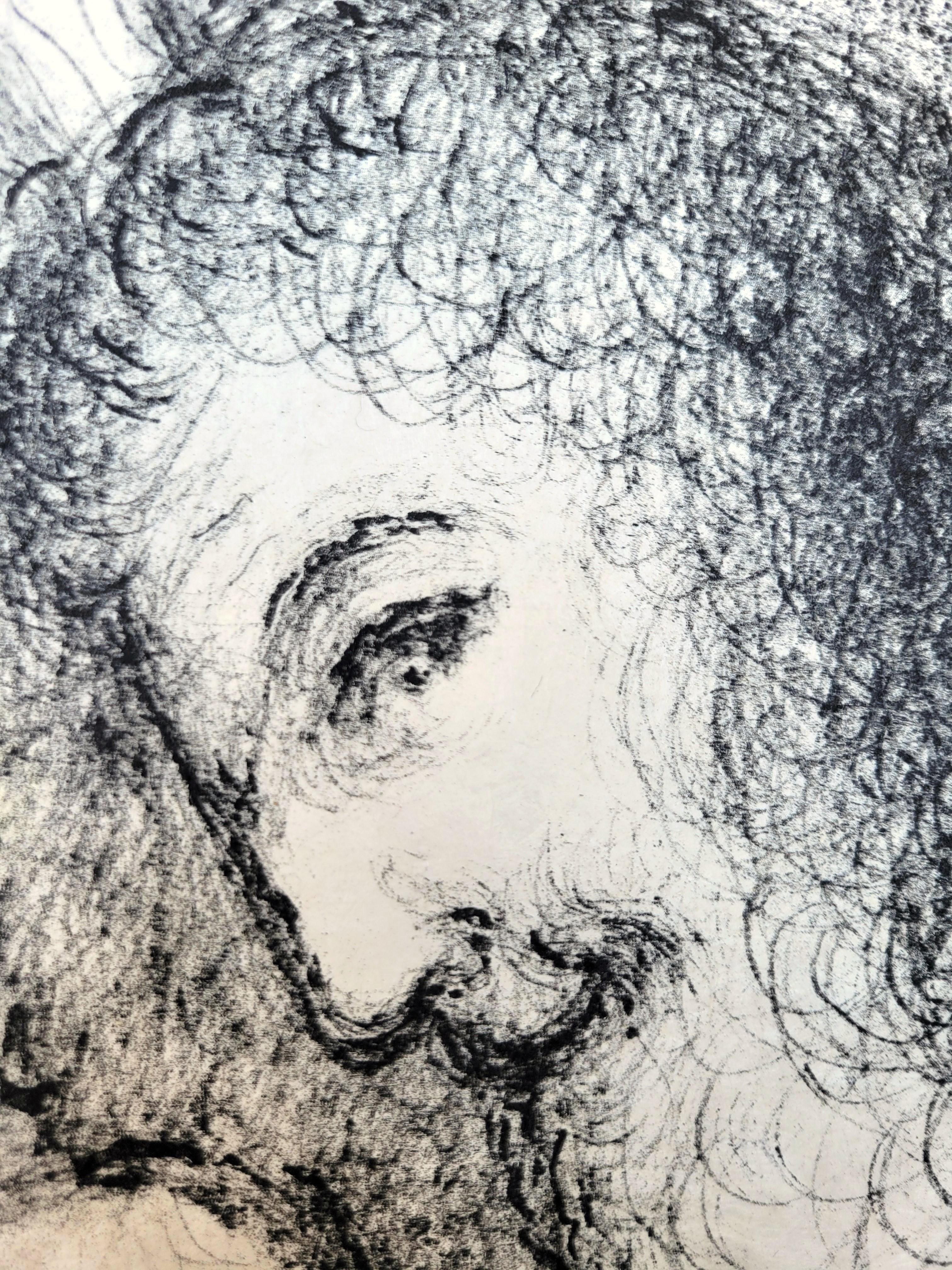 Moses /// Marc Chagall Israelitech Christianität Judaismus Religiöse Moderne Litho im Angebot 11