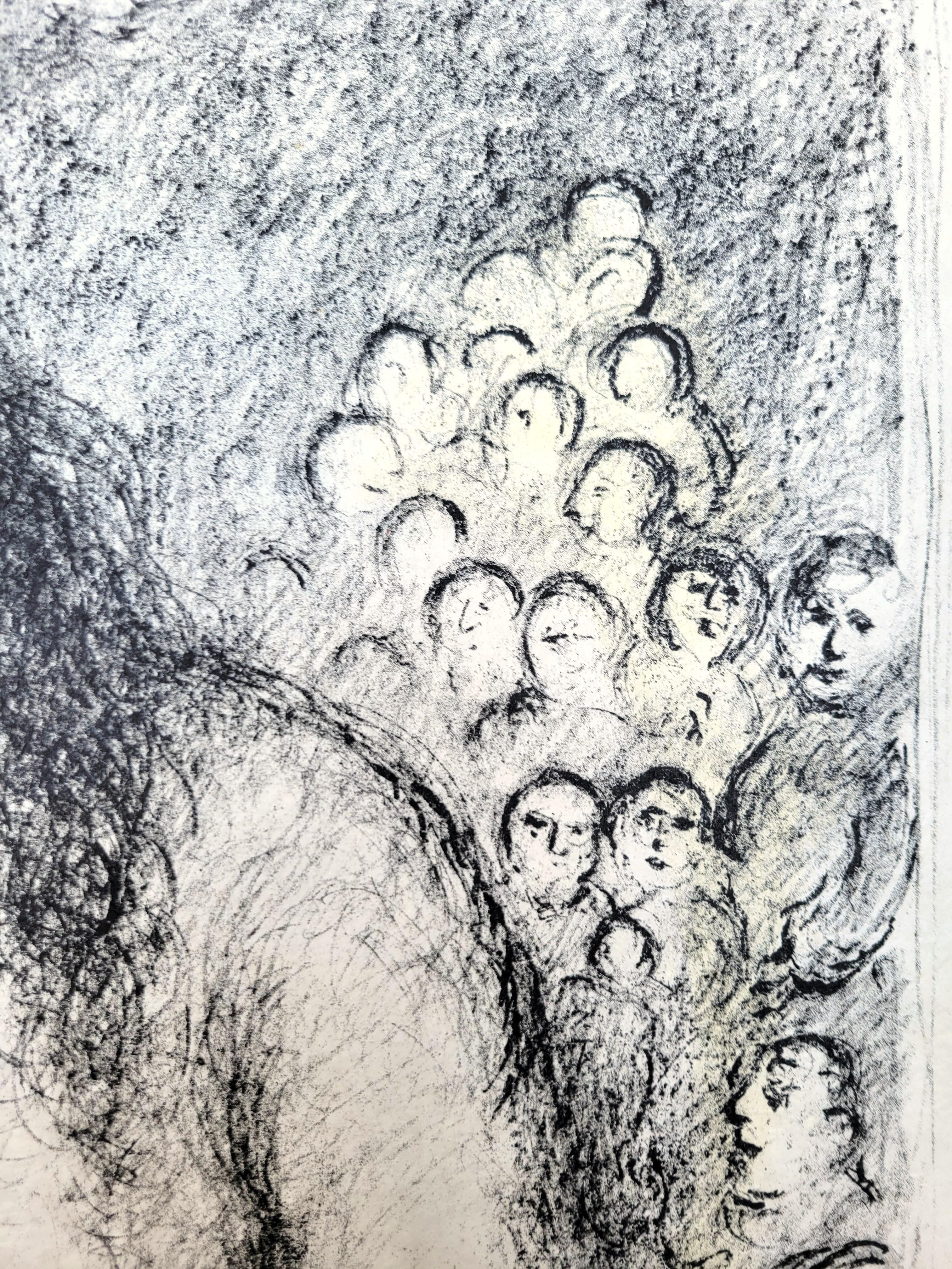 Moses /// Marc Chagall Israelitech Christianität Judaismus Religiöse Moderne Litho im Angebot 12