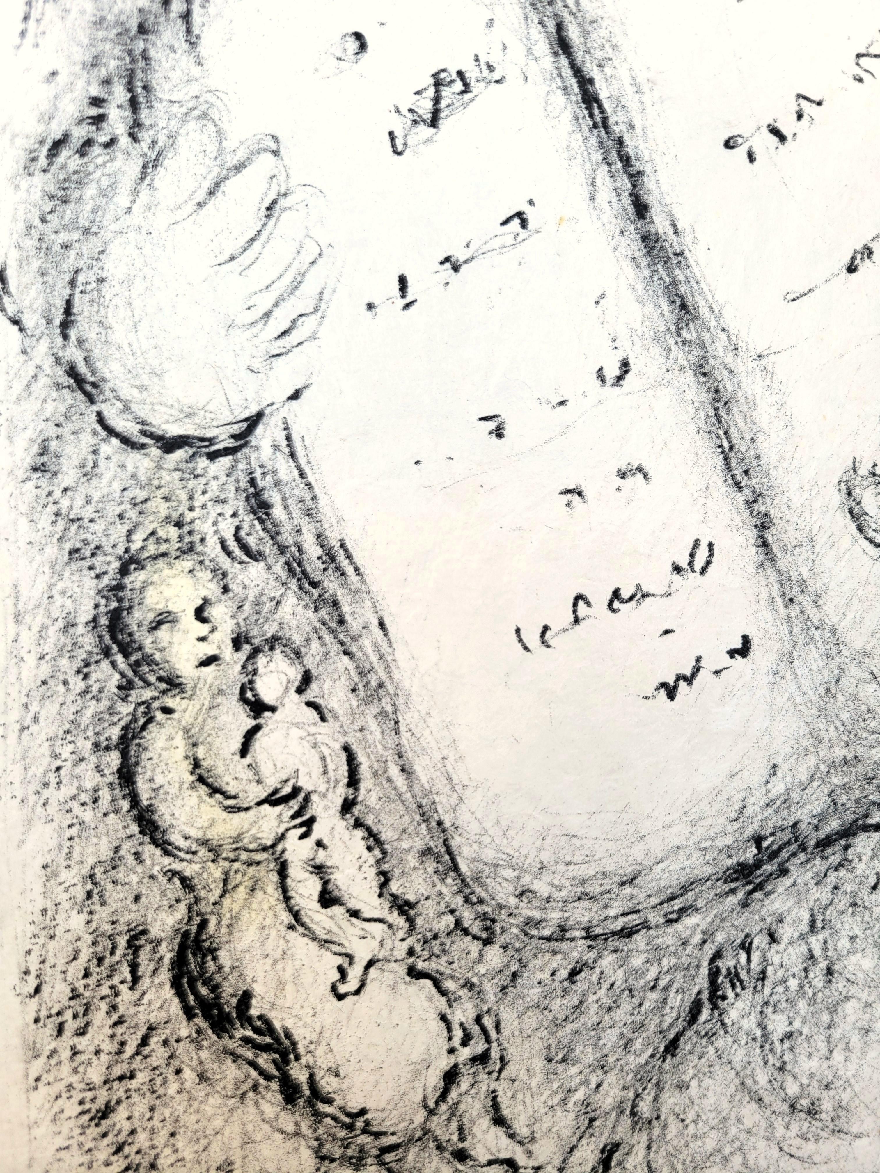Moses /// Marc Chagall Israelitech Christianität Judaismus Religiöse Moderne Litho im Angebot 14