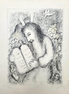 Moses /// Marc Chagall Israelites Christianity Judaism Religious Modern Litho