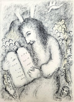 Moses /// Marc Chagall Israelites Christianity Judaism Religious Modern Litho