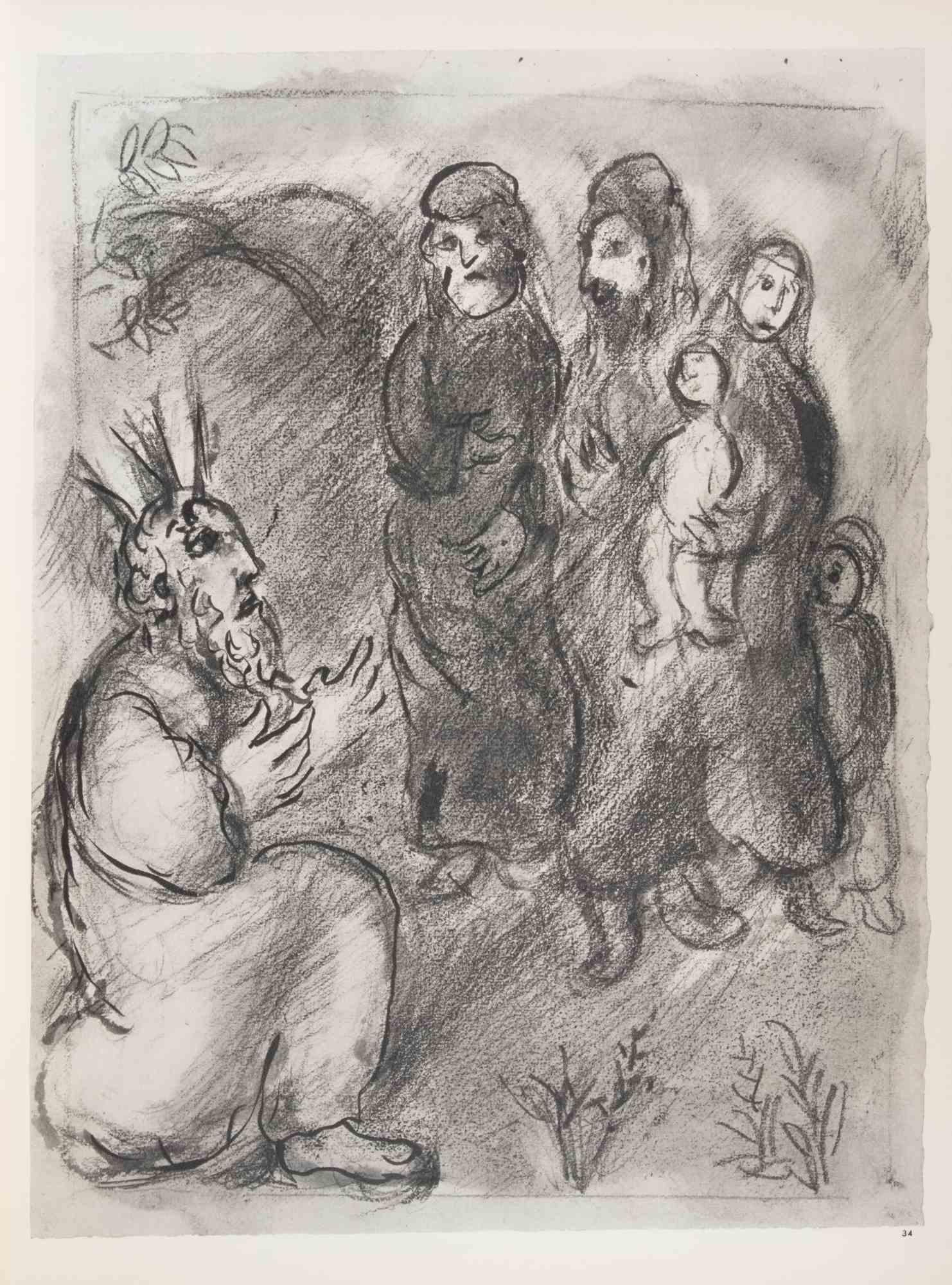 Moses saves Sephora - Héliogravure by Marc Chagall - 1960 For Sale 1