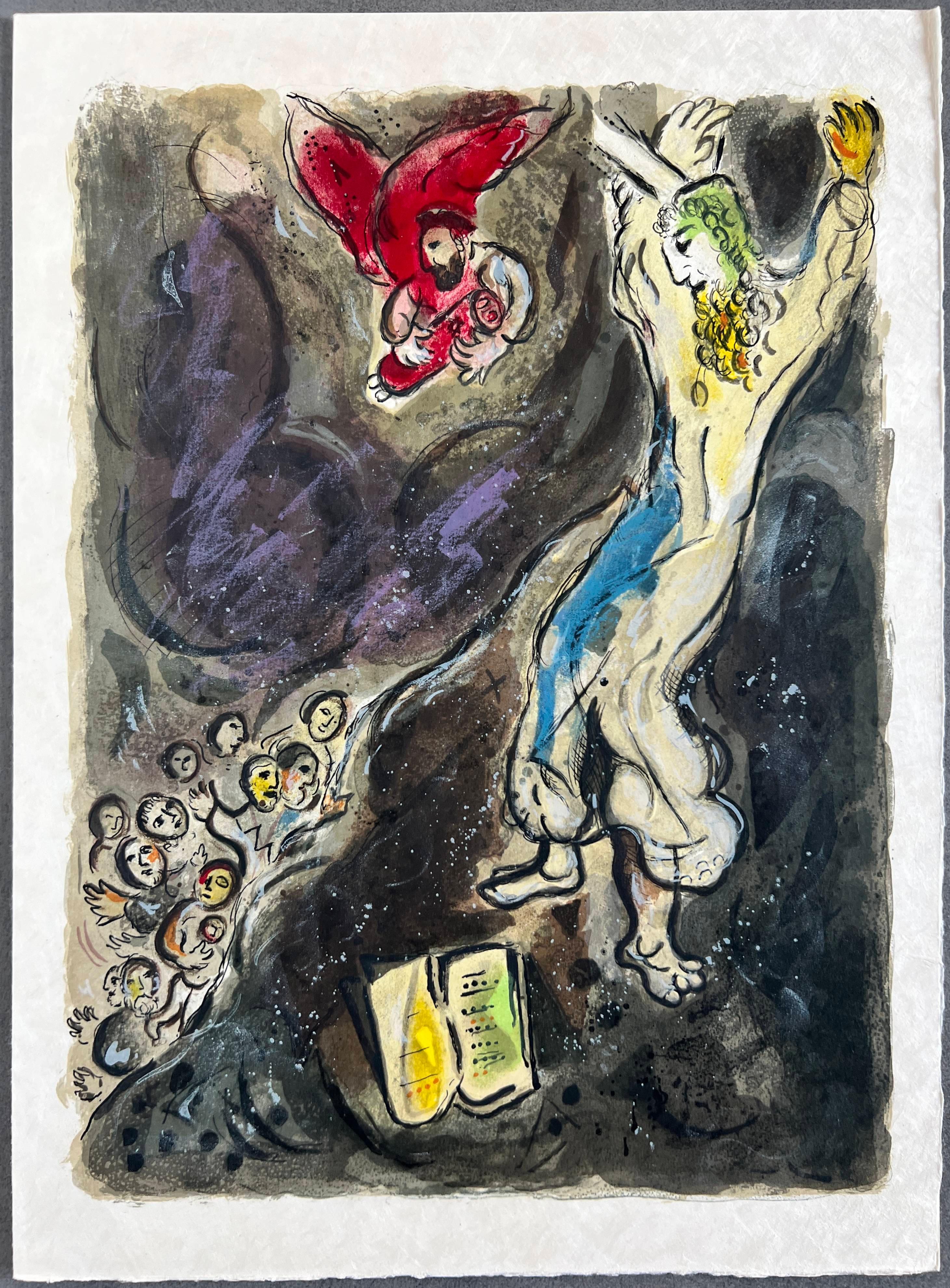 Moses wrath waxed hote, and he cast the Tables out of his... - The Exodus - Print by Marc Chagall