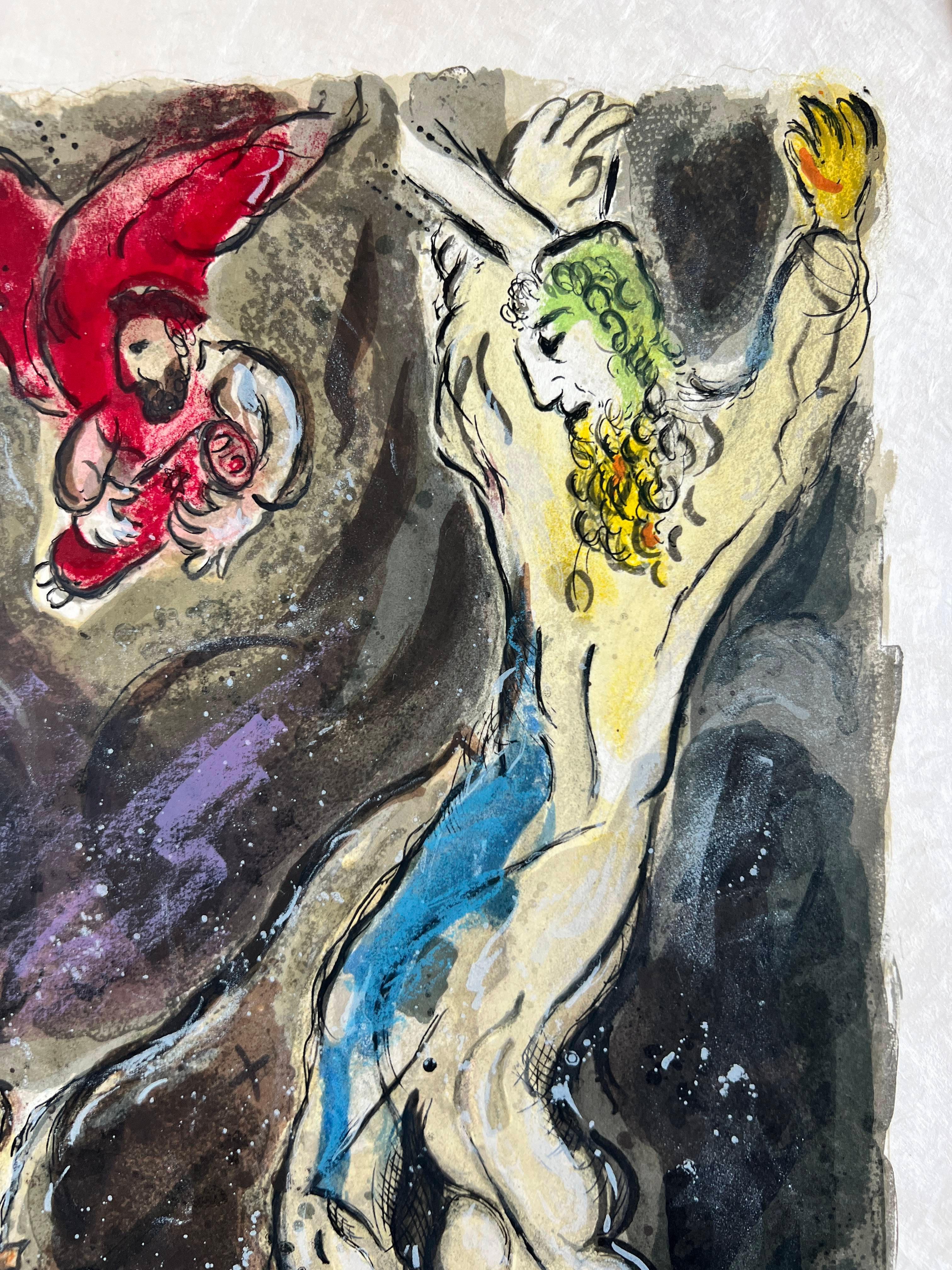 Moses wrath waxed hote, and he cast the Tables out of his... - The Exodus - Black Print by Marc Chagall