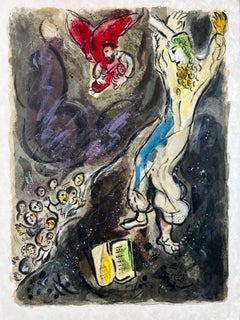 Moses wrath waxed hote, and he cast the Tables out of his... - The Exodus