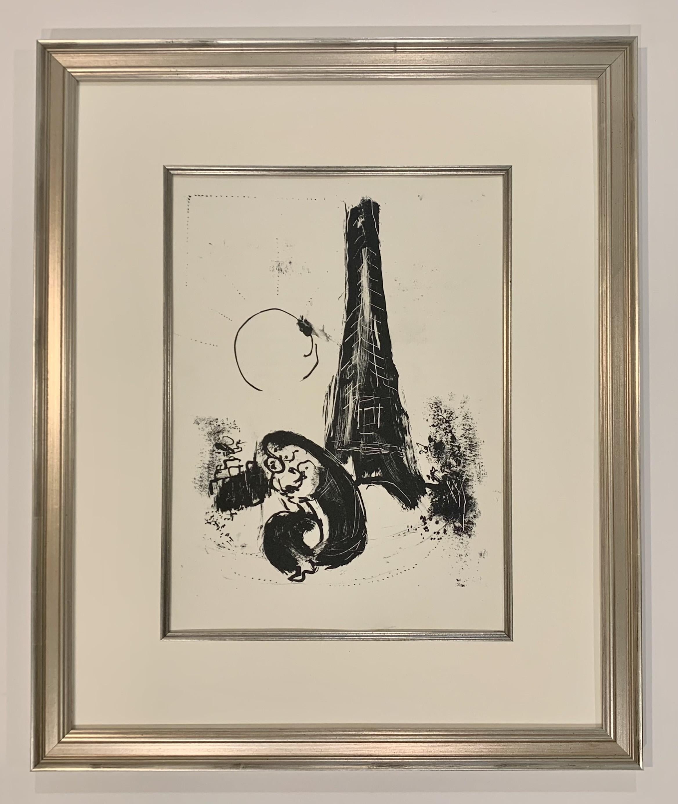 Marc Chagall Figurative Print - Mother and Child at Eiffel Tower