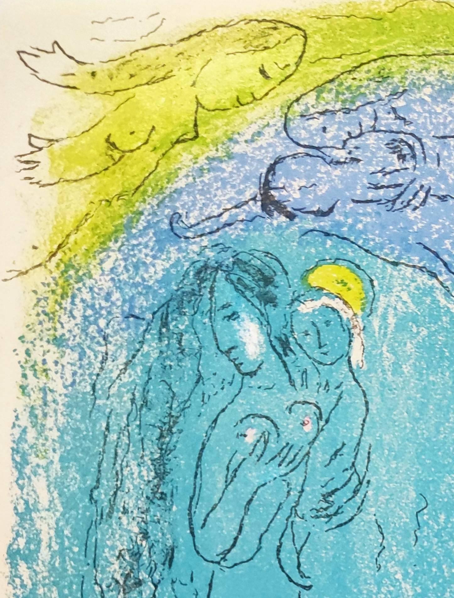 Mother and Child Before Notre-Dame - Symbolist Art by Marc Chagall