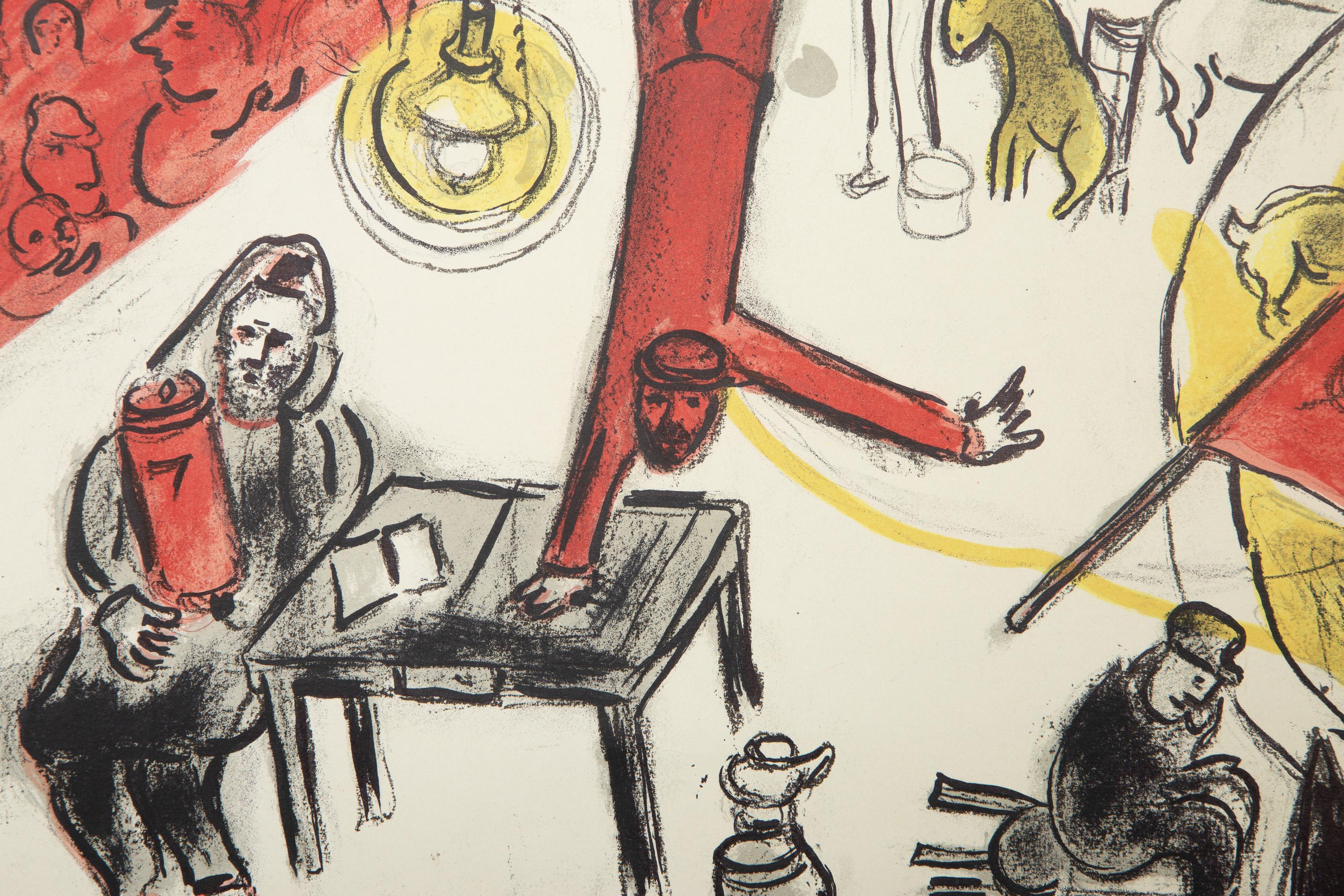 Affiche de l'exposition Galliera - Révolution, affiche lithographique de Marc Chagall en vente 4