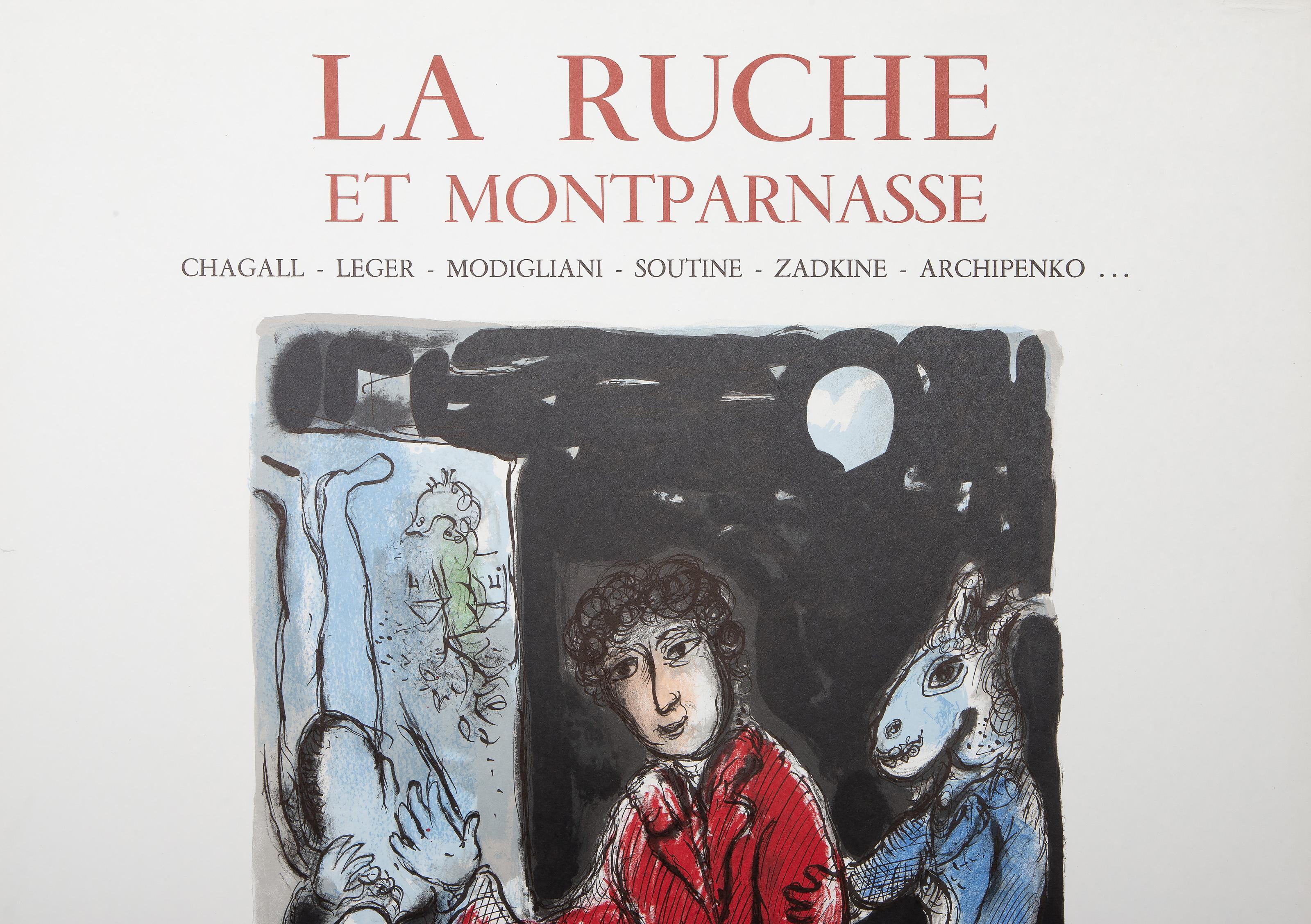 Musee Jacquemart - Andre, Lithograph Poster by Marc Chagall For Sale 3