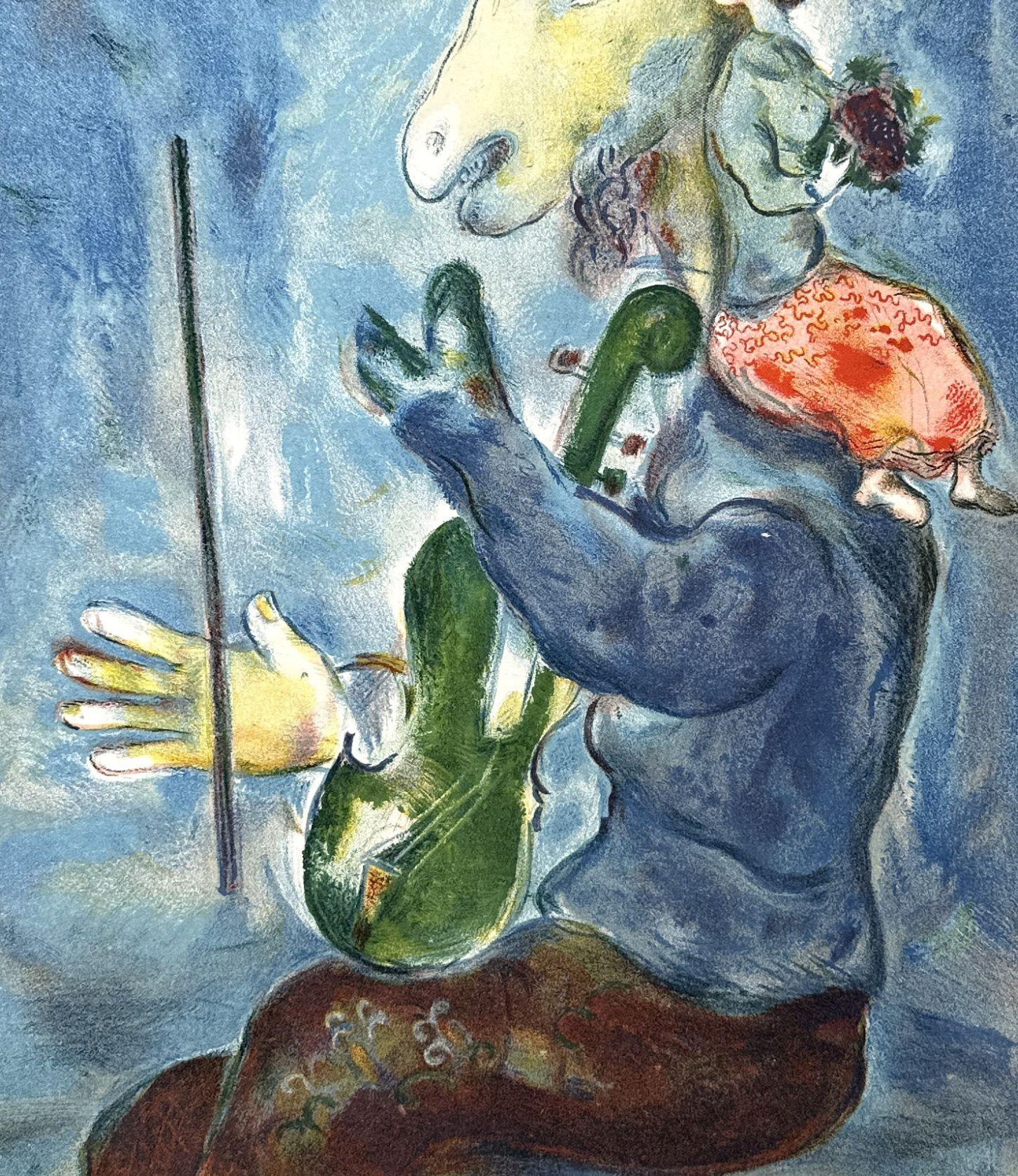 Marc Chagall (1887-1985)
Musician and woman (Spring), 1938

Lithograph in colors
Unsigned as usual
Printed in Mourlot workshop and published by Teriade for 
