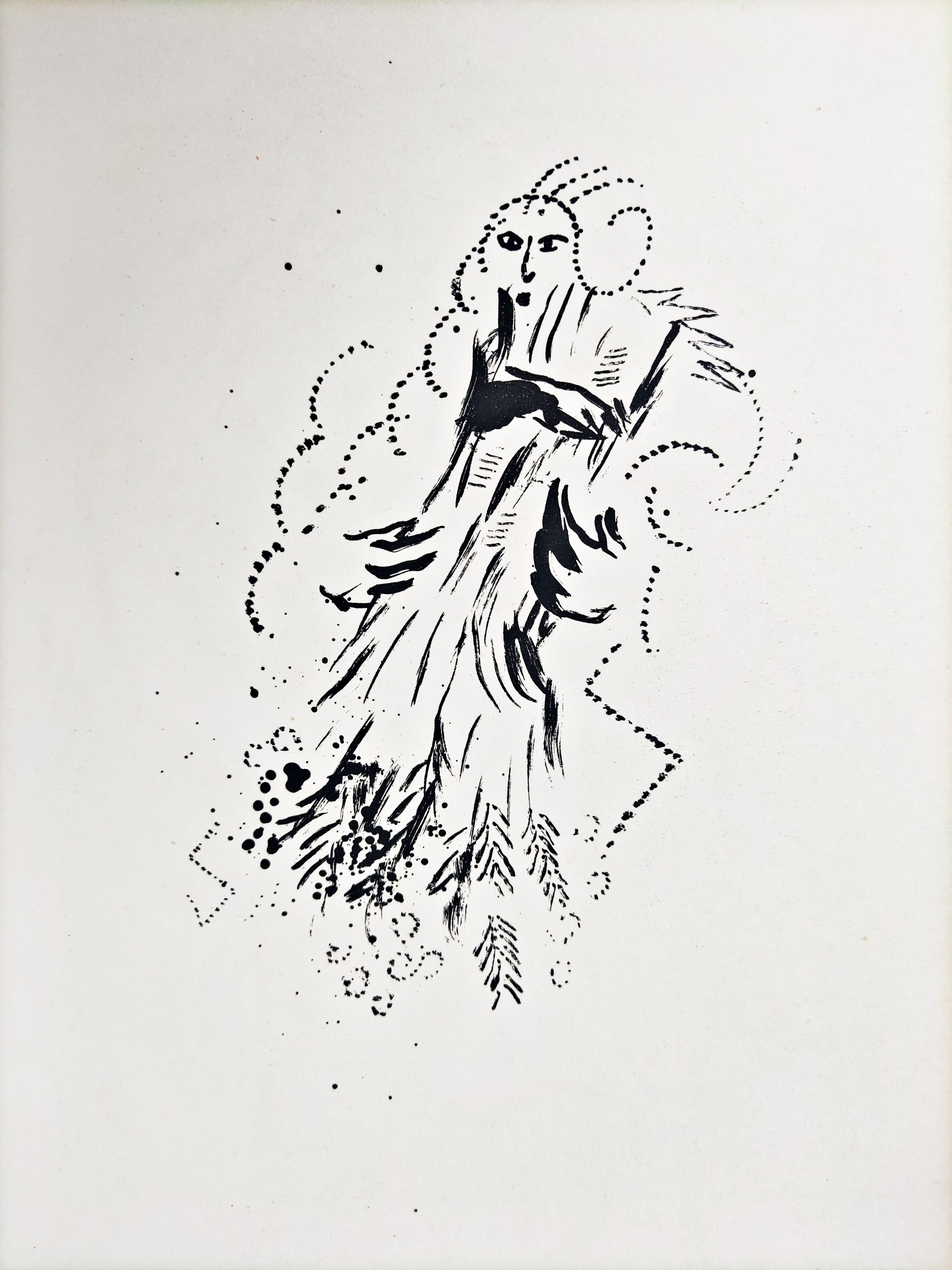 Noemí y sus nueras - Print de Marc Chagall