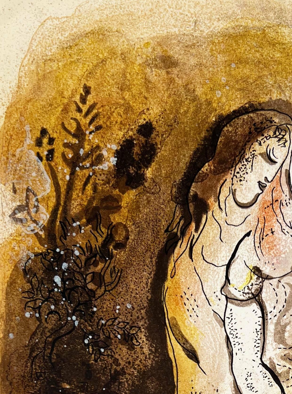 Noemí y sus nueras - Print Moderno de Marc Chagall