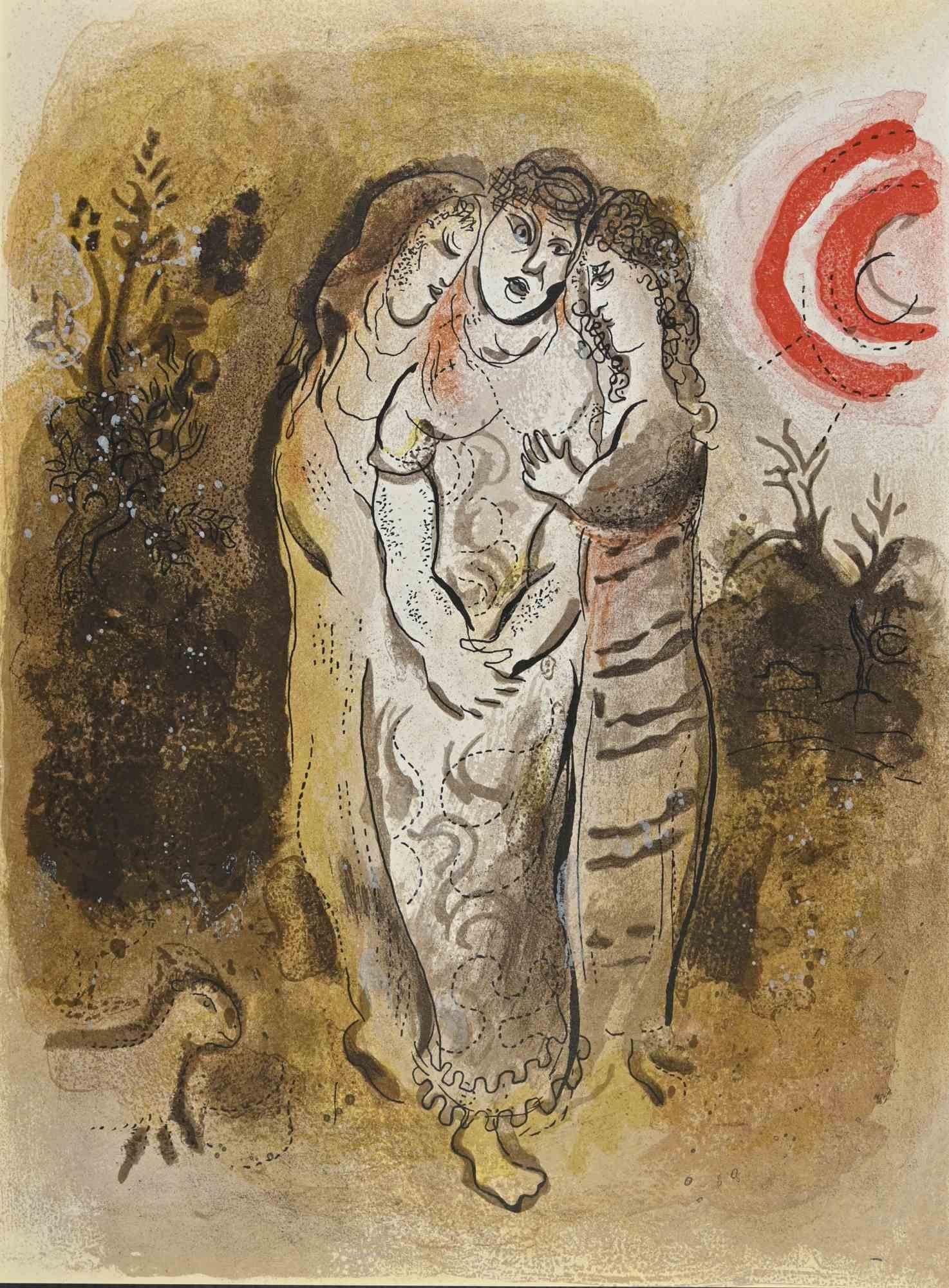 Naomi and her daughters is an artwork from the Series "The Bible", realized by Marc Chagall in 1960.

Mixed colored lithograph on brown-toned paper, no signature.

Edition of 6500 unsigned lithographs. Printed by Mourlot and published by Tériade,