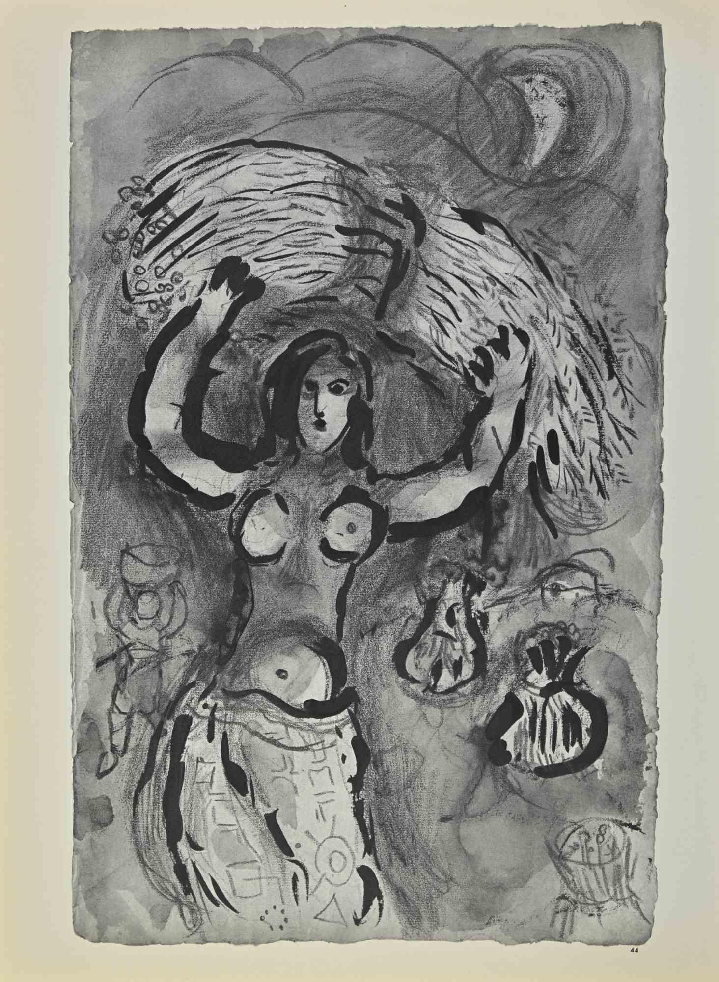 Naomi et sus Brus - Lithograph by Marc Chagall - 1960 For Sale 1
