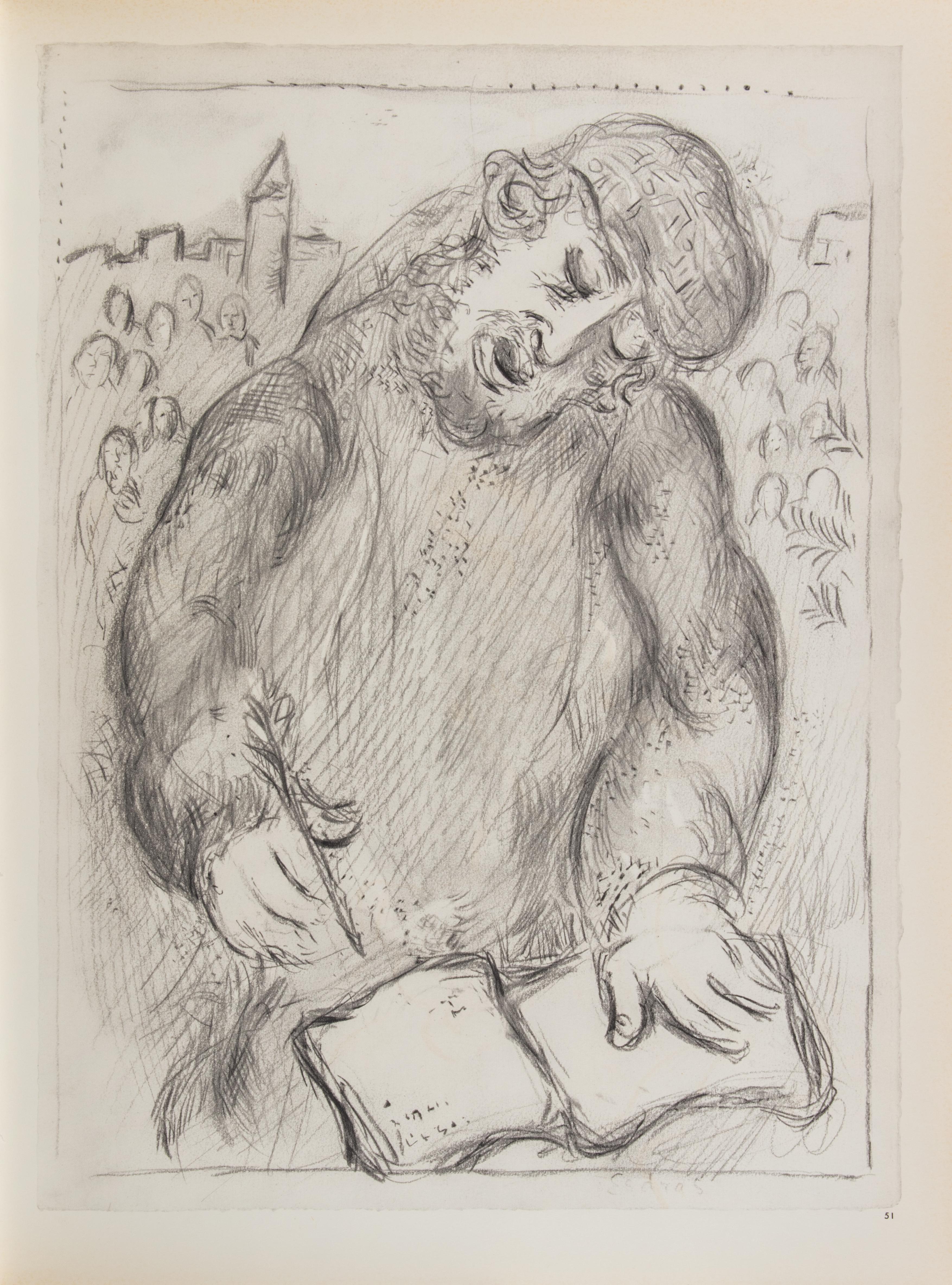 Nehemiah's Building of the Walls of Jerusale - Héliogravure by M. Chagall - 1960 - Print by Marc Chagall
