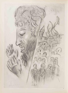 Nehemiah's Building of the Walls of Jerusale - Héliogravure by M. Chagall - 1960