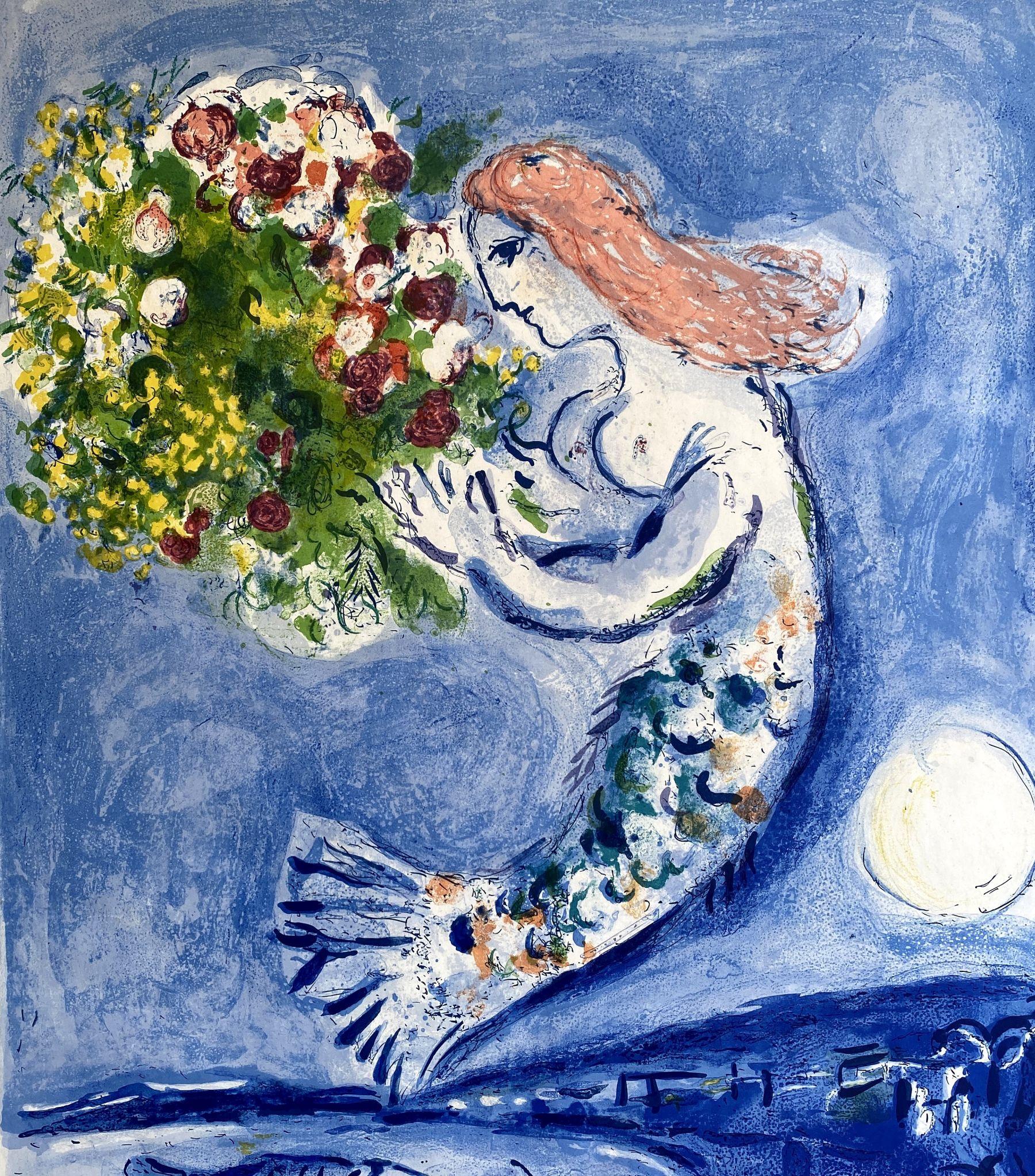 Marc Chagall
Nice & French Riviera : Bay of Angels, 1961

