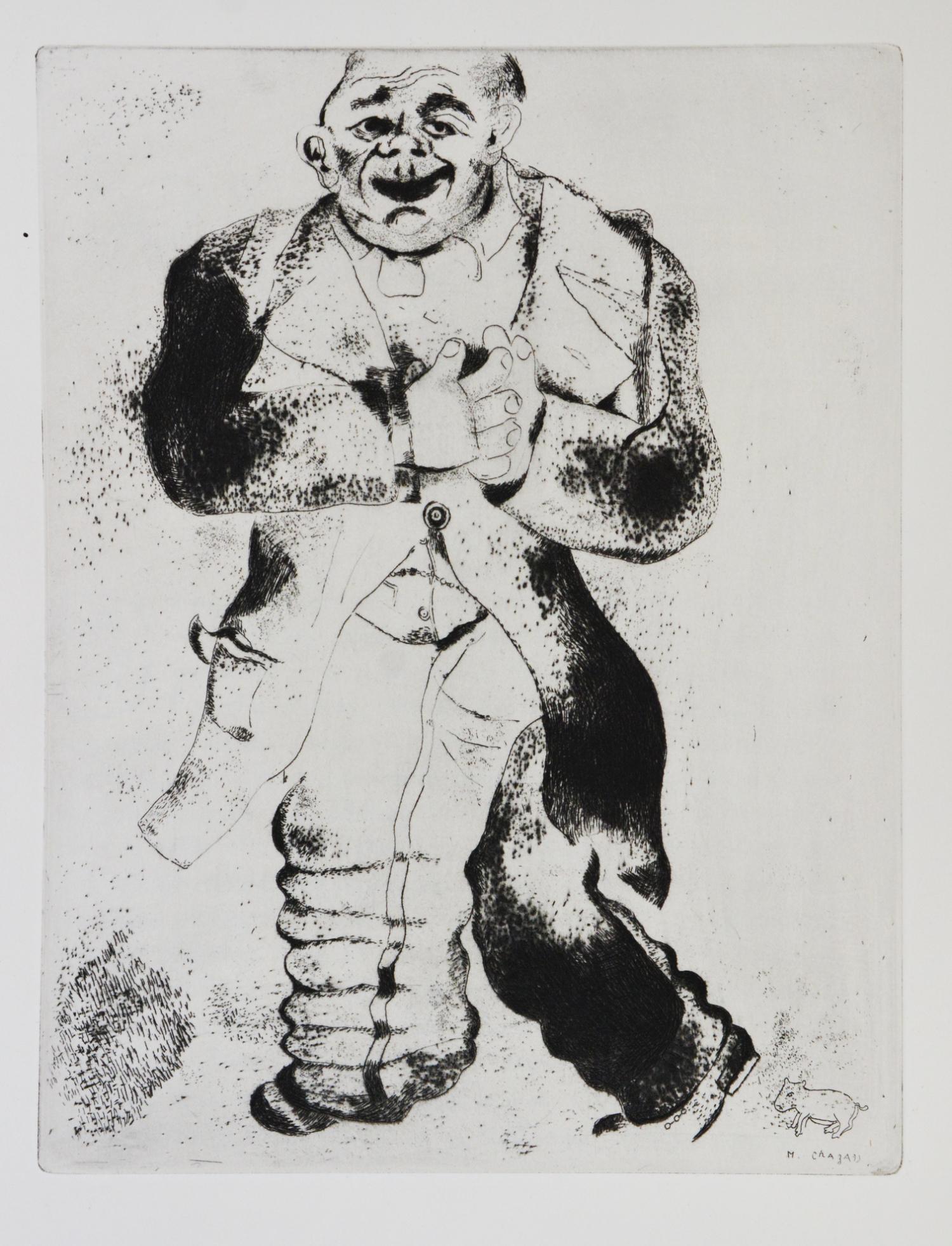 Nicolai Gogol, Marc Chagall, Les âmes mortes. 5