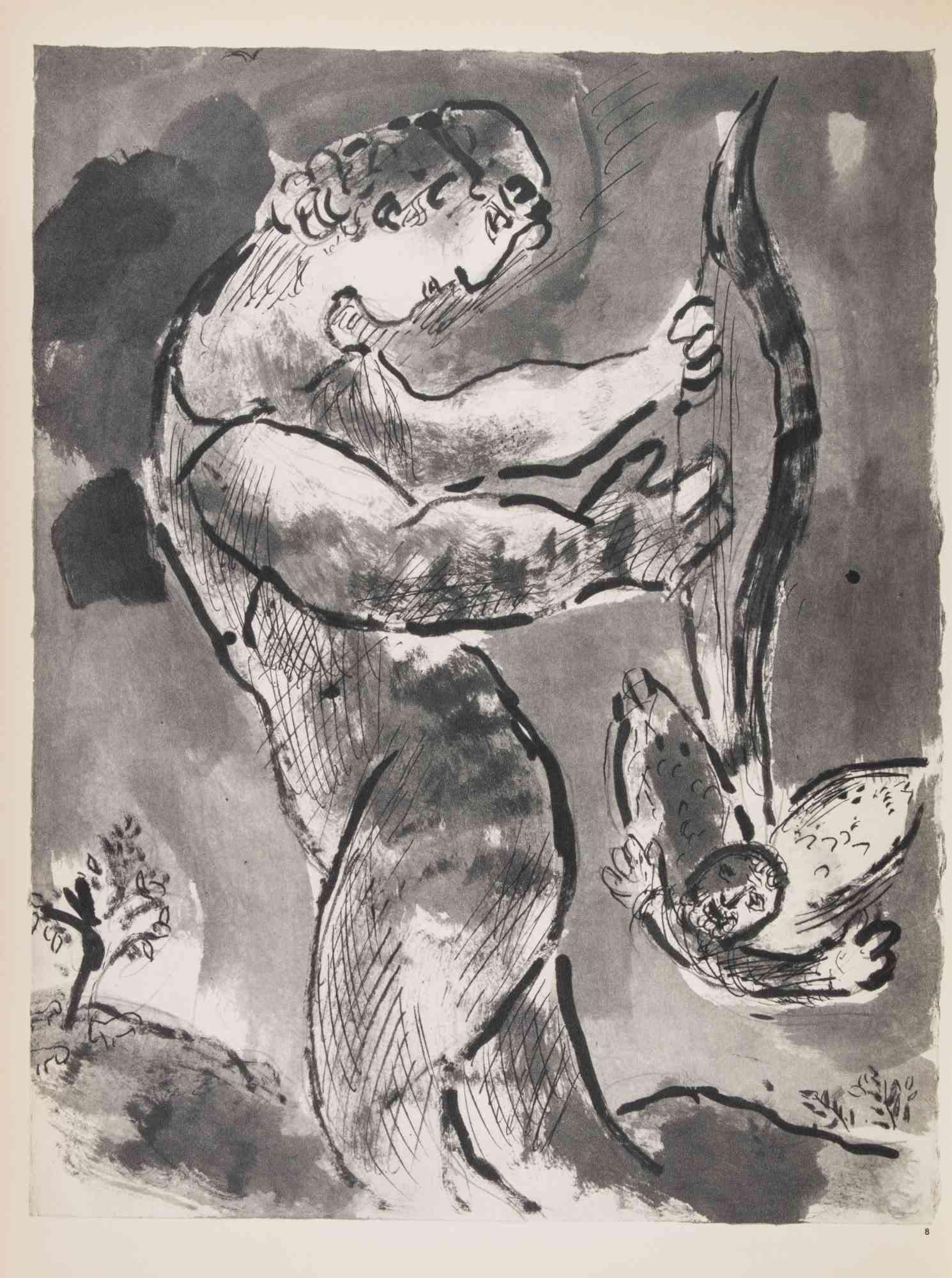 Héliogravure on brown-toned paper, so signature.

On bot sheets, recto and verso.

Edition of 6500 unsigned copies. Printed by Mourlot and published by Tériade, Paris.

Ref. Mourlot, F., Chagall Lithograph II 1957-1962, A. Sauret, Monte Carlo,