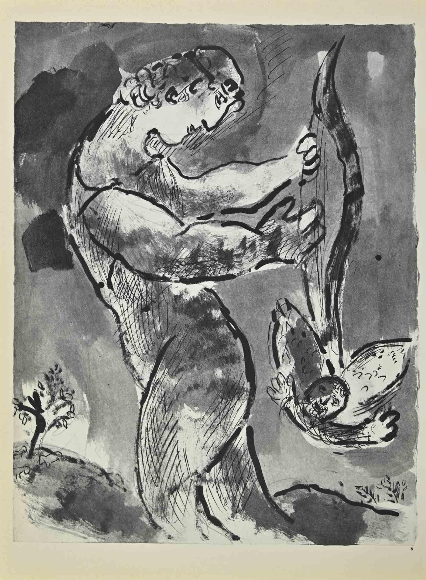 Nimrod - Lithograph by Marc Chagall - 1960 For Sale 1