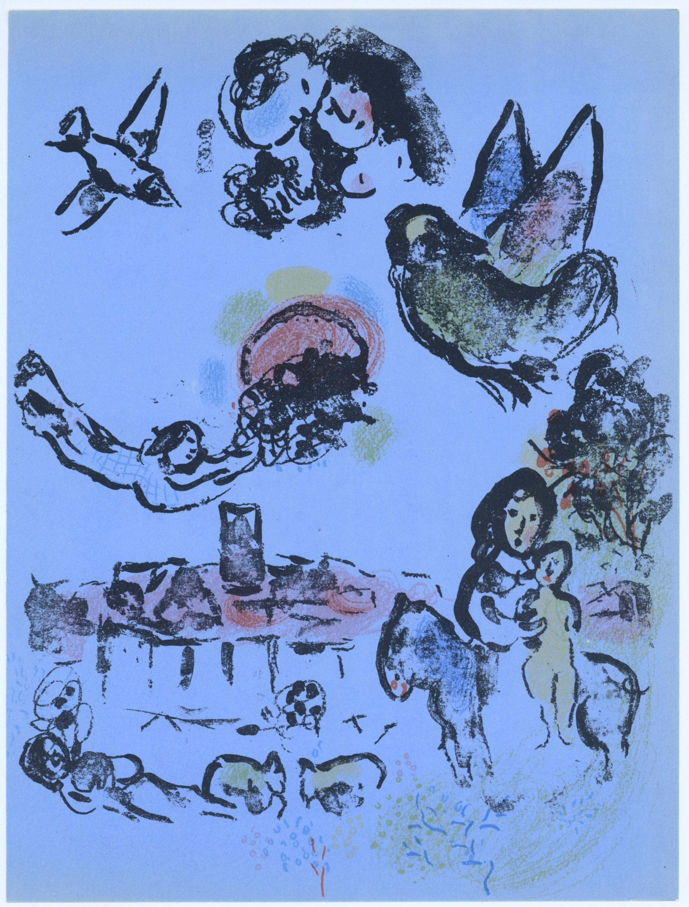 Litografia su carta vélin. Formato carta: 12,216 x 9,875 pollici. Iscrizione: Non firmato e non numerato, come emesso. Riferimenti al catalogo ragionato: Cain, Julien e Fernand Mourlot. Chagall Lithographe III, 1962-1968. André Sauret, Éditeur,