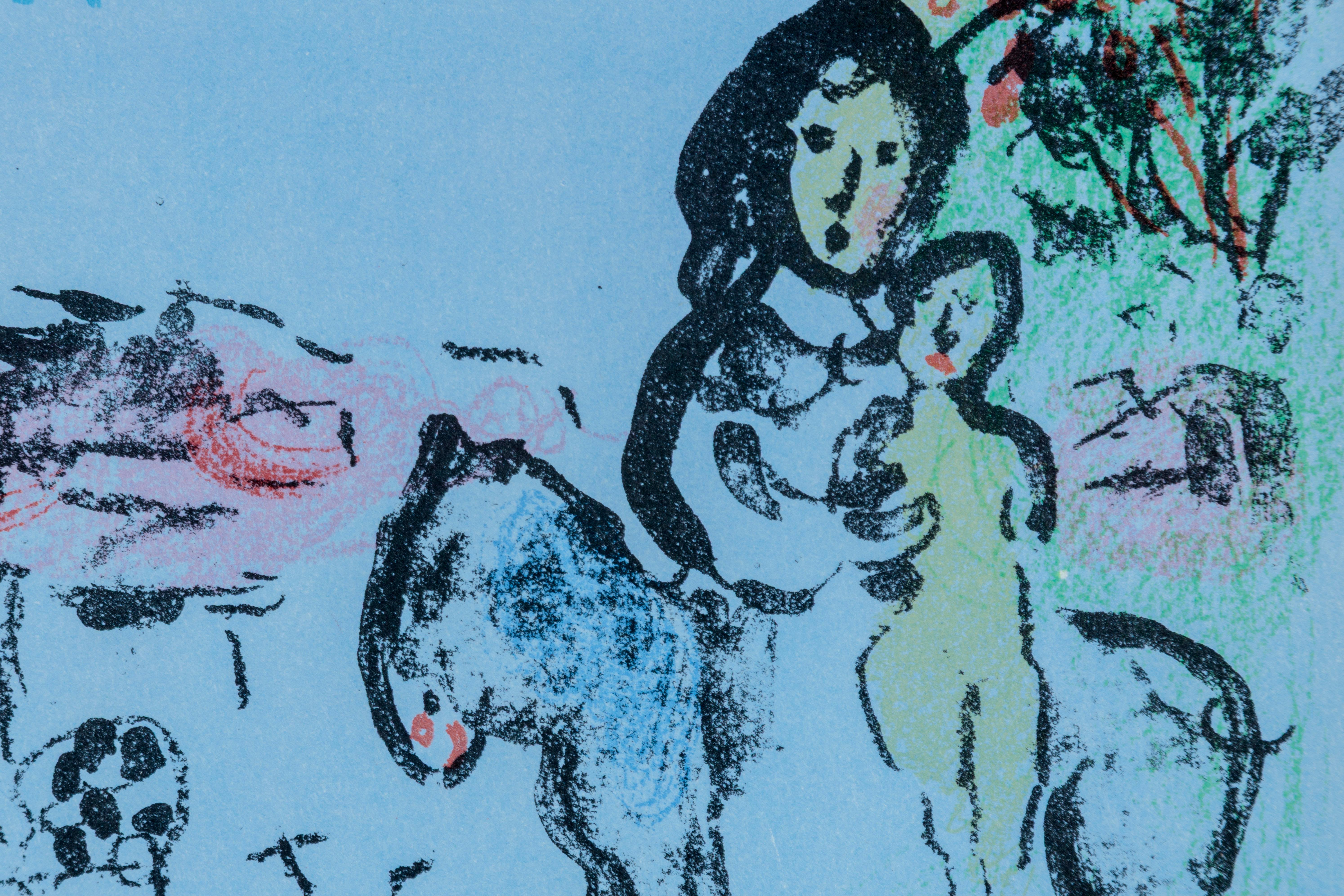 Nocturne à Vence (Nocturne at Vence) For Sale 1