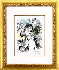 Nu au Visage double (Nude with Double Face)