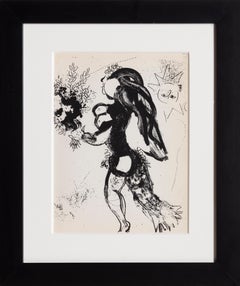 Offre, lithographie encadrée de Marc Chagall 1960