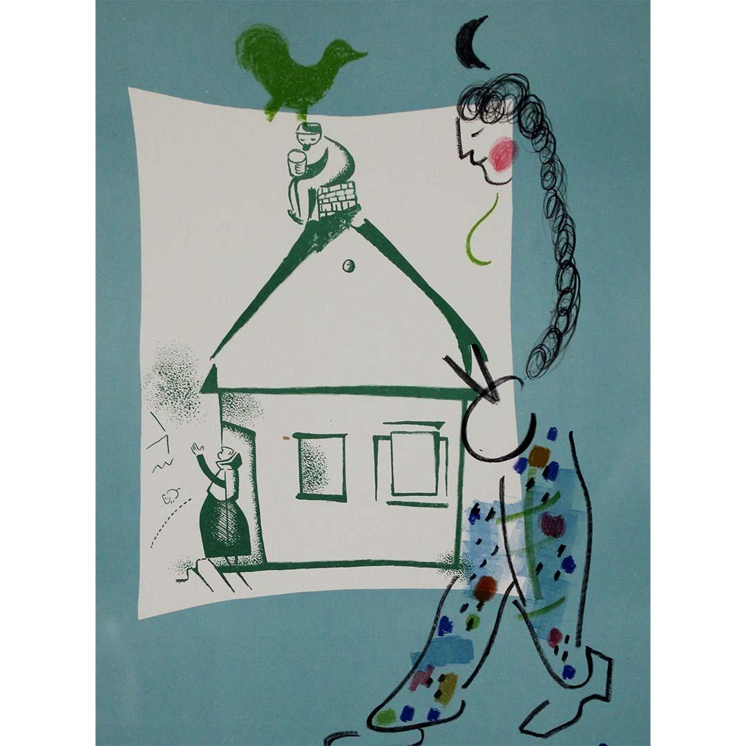Original 1969 lithographic poster by Marc Chagall - Prieuré de Vivoin For Sale 2