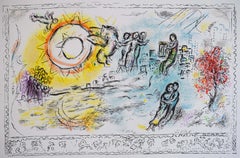 Orpheus  Orphée - Surrealism Mythology Greek