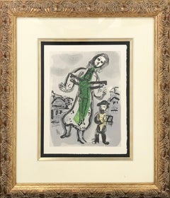 OU EST LE JOUR ("LES POEMES"")