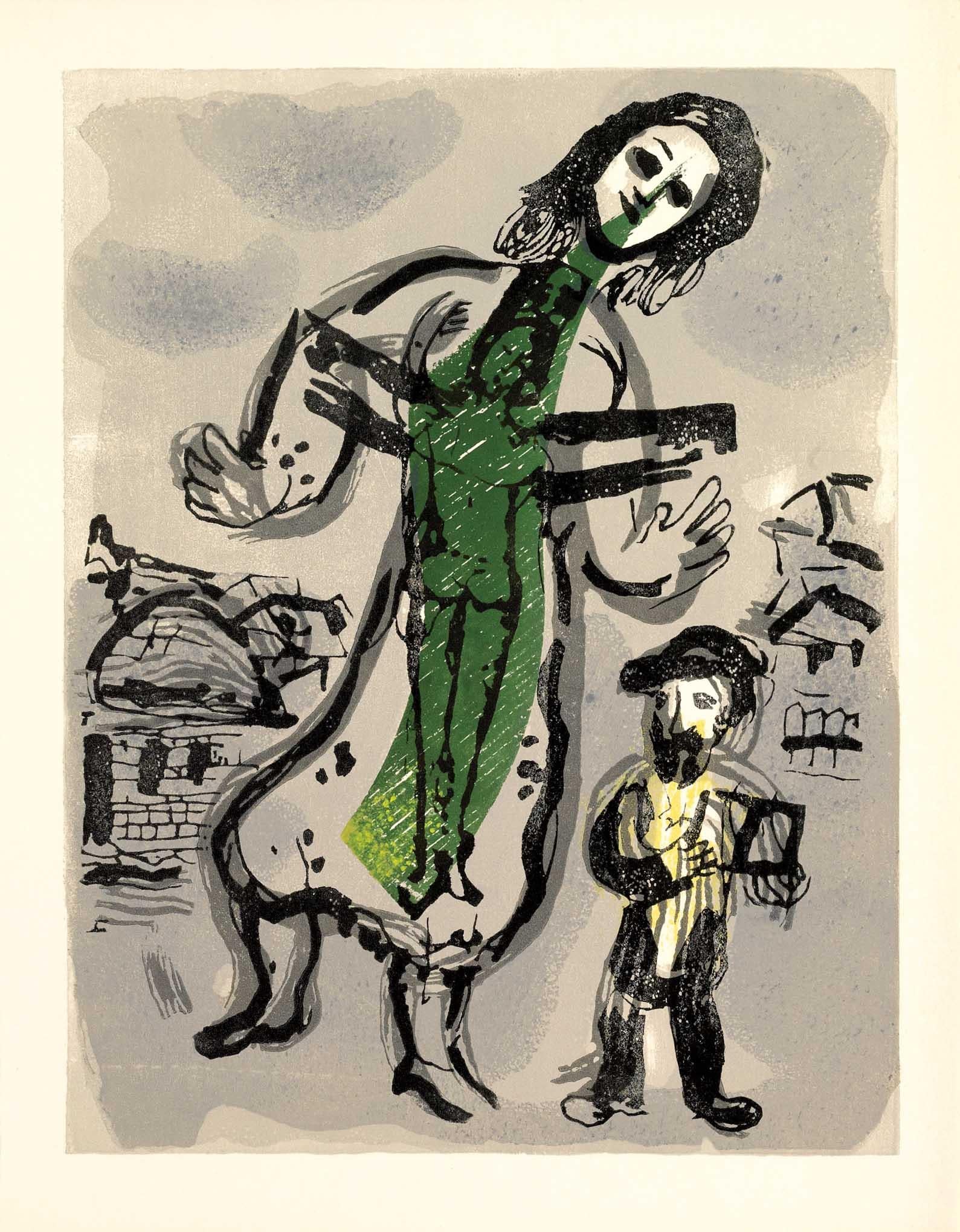 Où est le Jour (Poèmes, #13) - Print by Marc Chagall