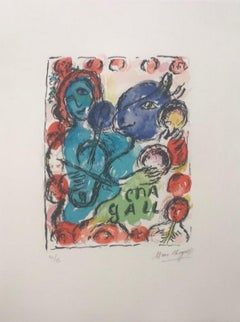Marc Chagall - Pantomime Pantomime