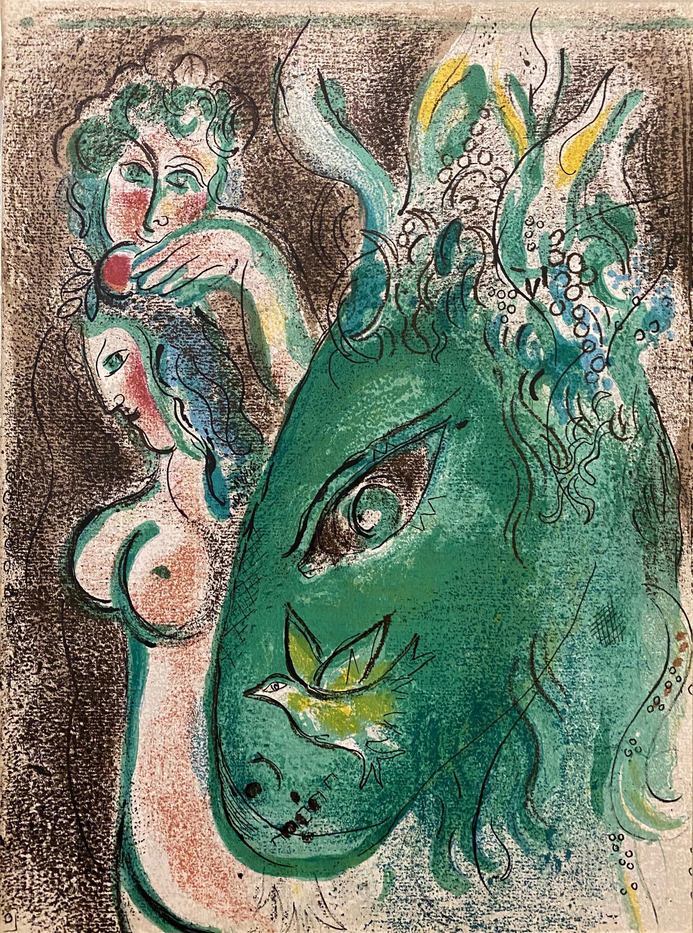Marc Chagall Abstract Print - Paradis