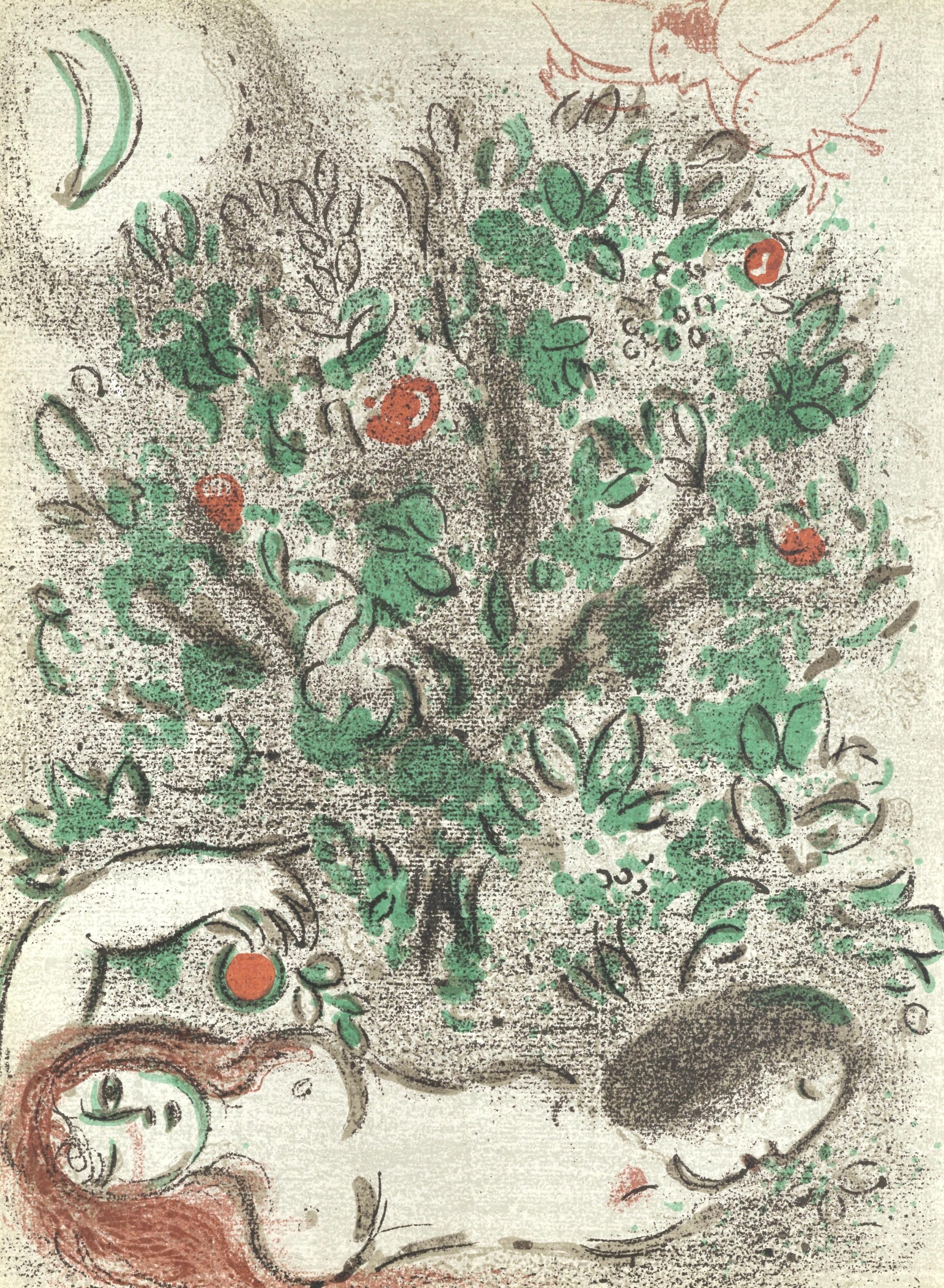 Paradis I (Mourlot 230-77; Cramer 42)
