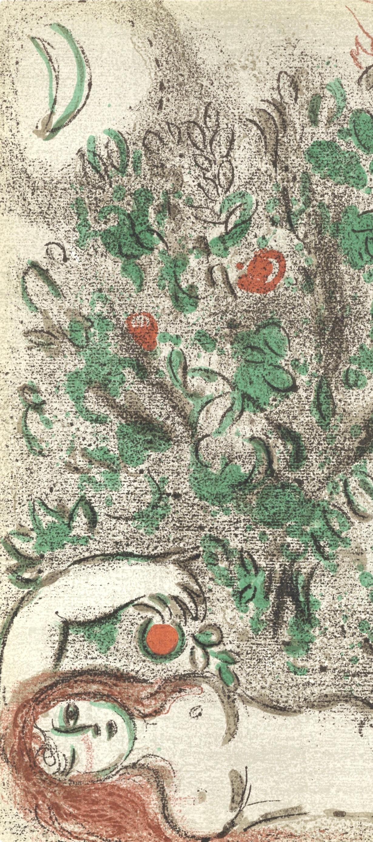 Paradis I (Mourlot 230-77; Cramer 42), Marc Chagall, Dessins Pour La Bible For Sale 1