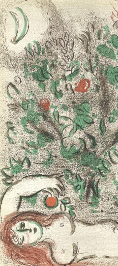 Marc Chagall, Paradise I, from Drawings for the Bible, 1956