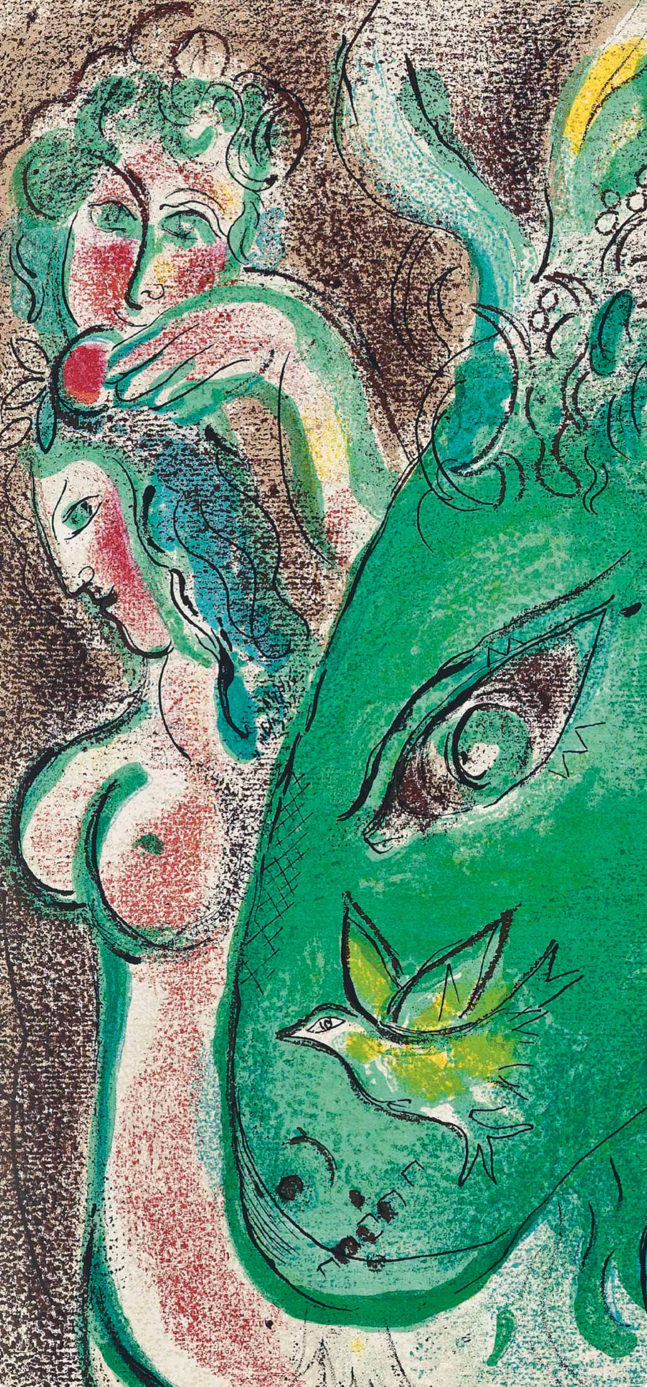 Paradis II (Mourlot 230-77; Cramer 42) - Print by Marc Chagall