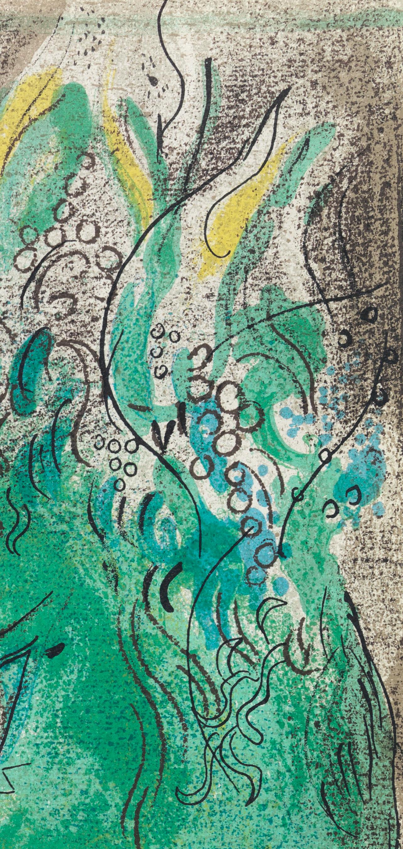 Paradis II (Mourlot 230-77; Cramer 42), Marc Chagall, Dessins Pour La Bible For Sale 3