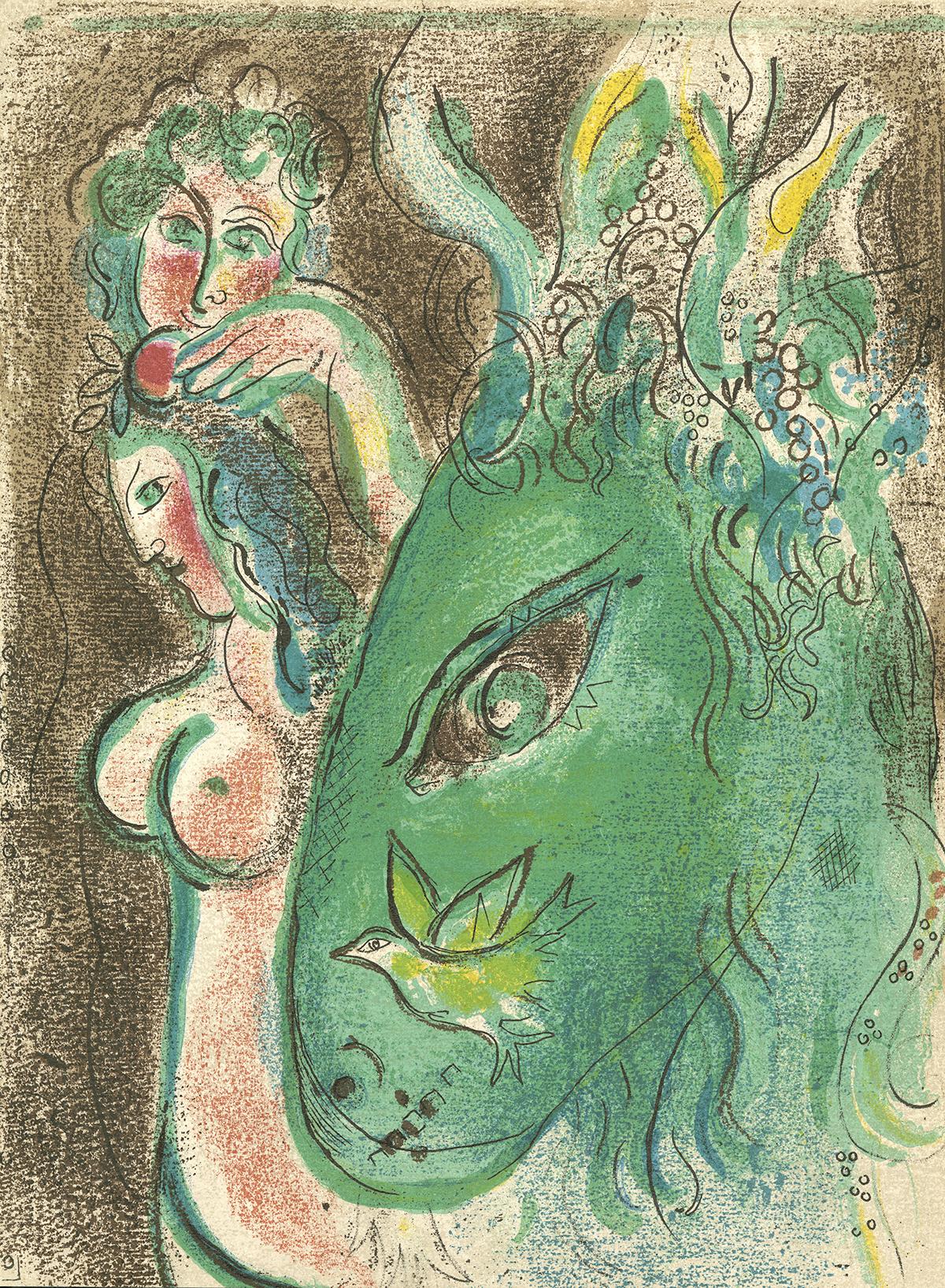 „Paradis (Paradis):: M 233/256“:: eine Originallithographie von Marc Chagall. Diese Original-Farblithographie wurde von VERVE für das Buch Dessins pour La Bible entworfen und gedruckt. Sie ist doppelseitig und auf der Rückseite mit