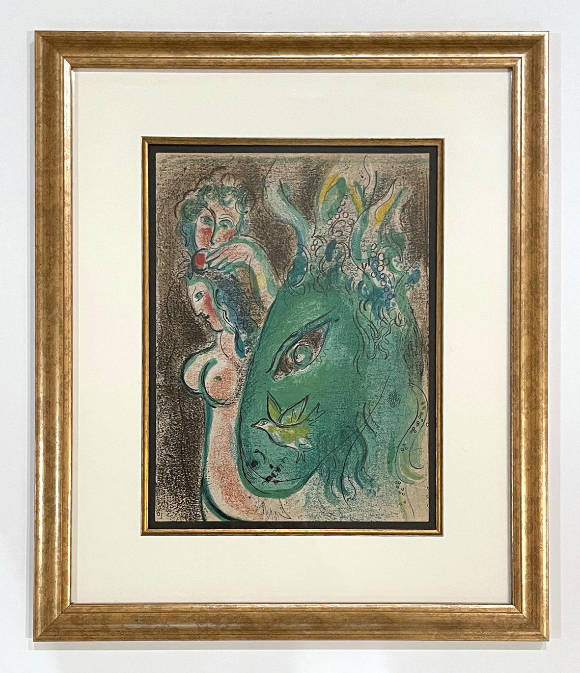 Paradise  - Print by Marc Chagall