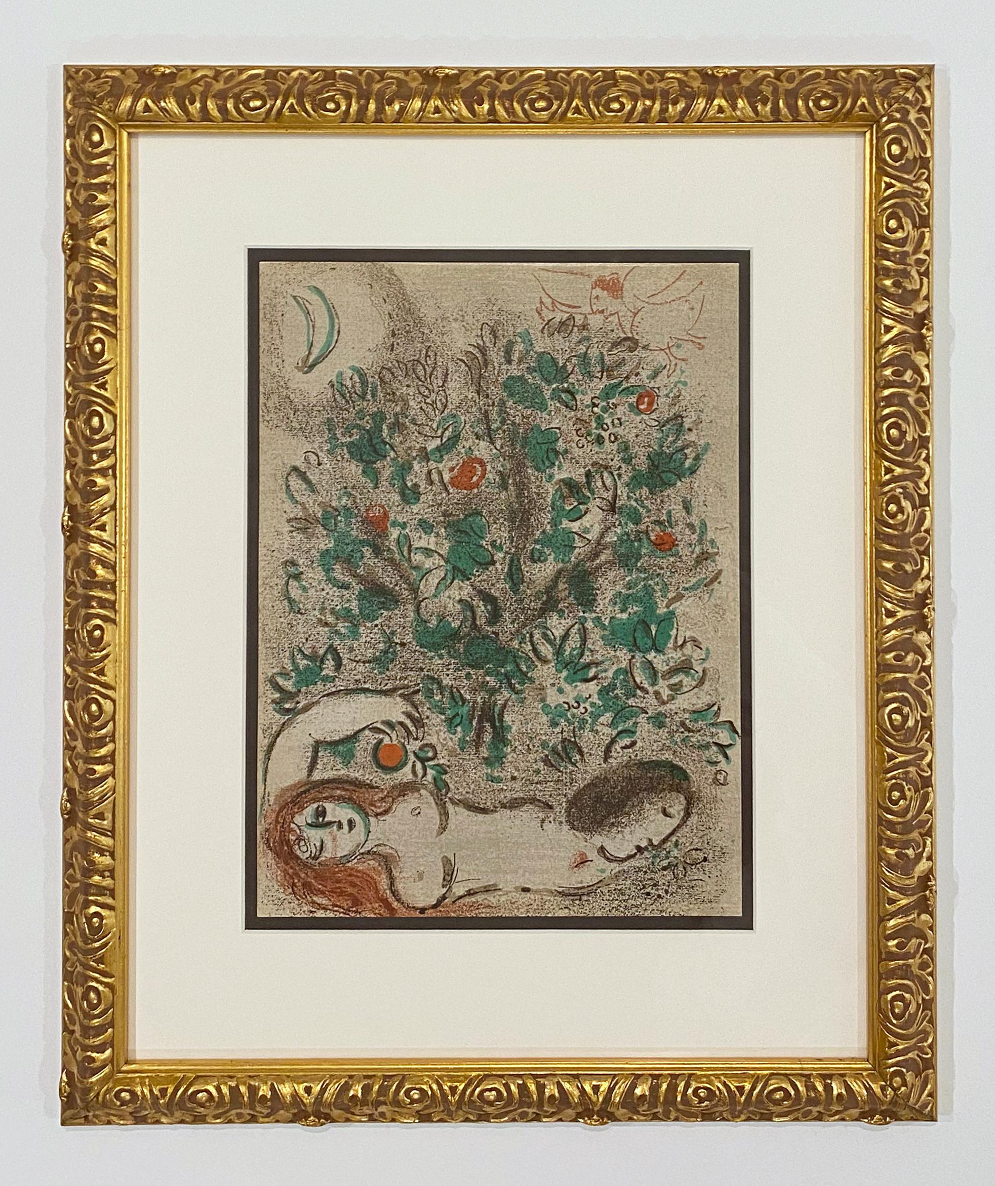 Paradise - Print by Marc Chagall