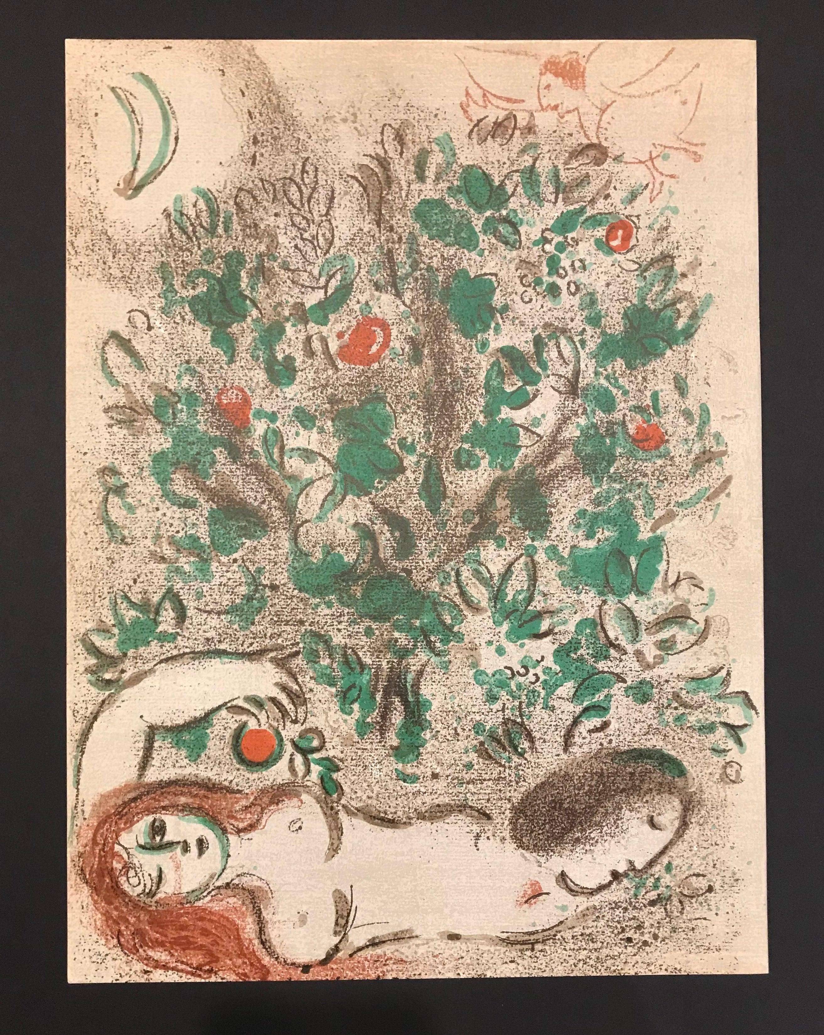 Paradis - Beige Nude Print par Marc Chagall